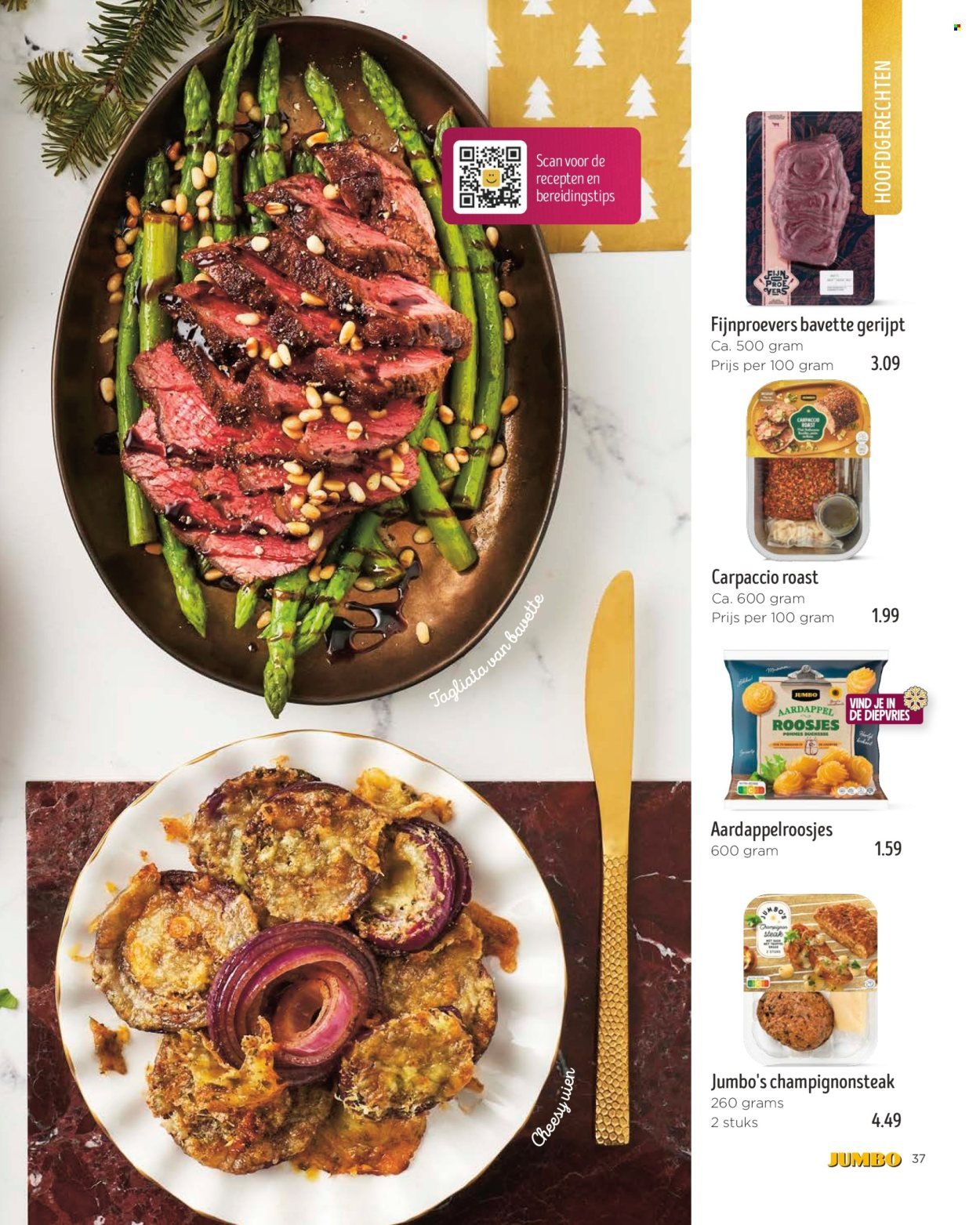 JUMBO folder - December 2025 (2025-12-18)