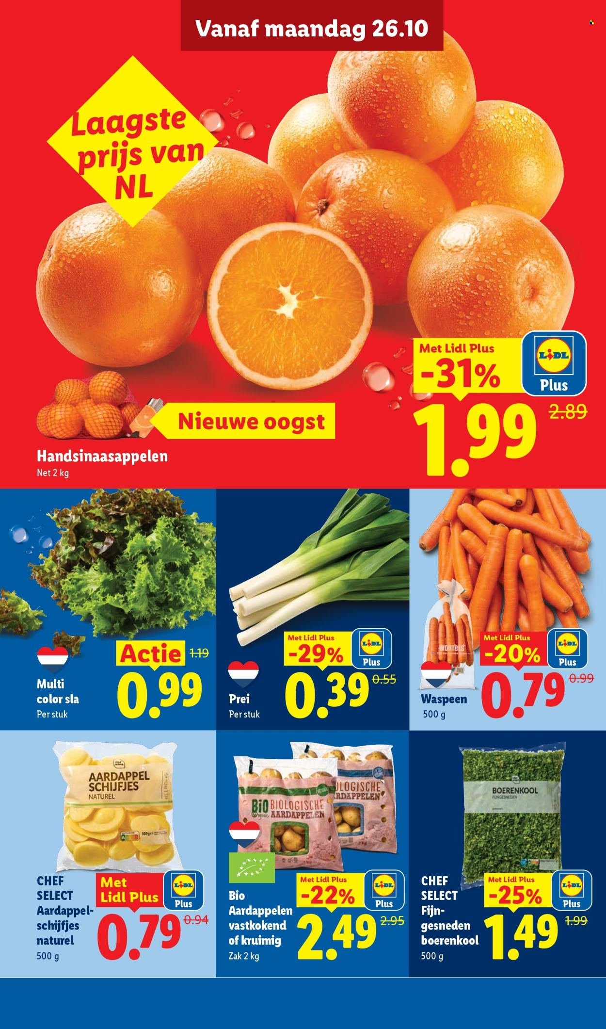 LIDL folder - Week 44
