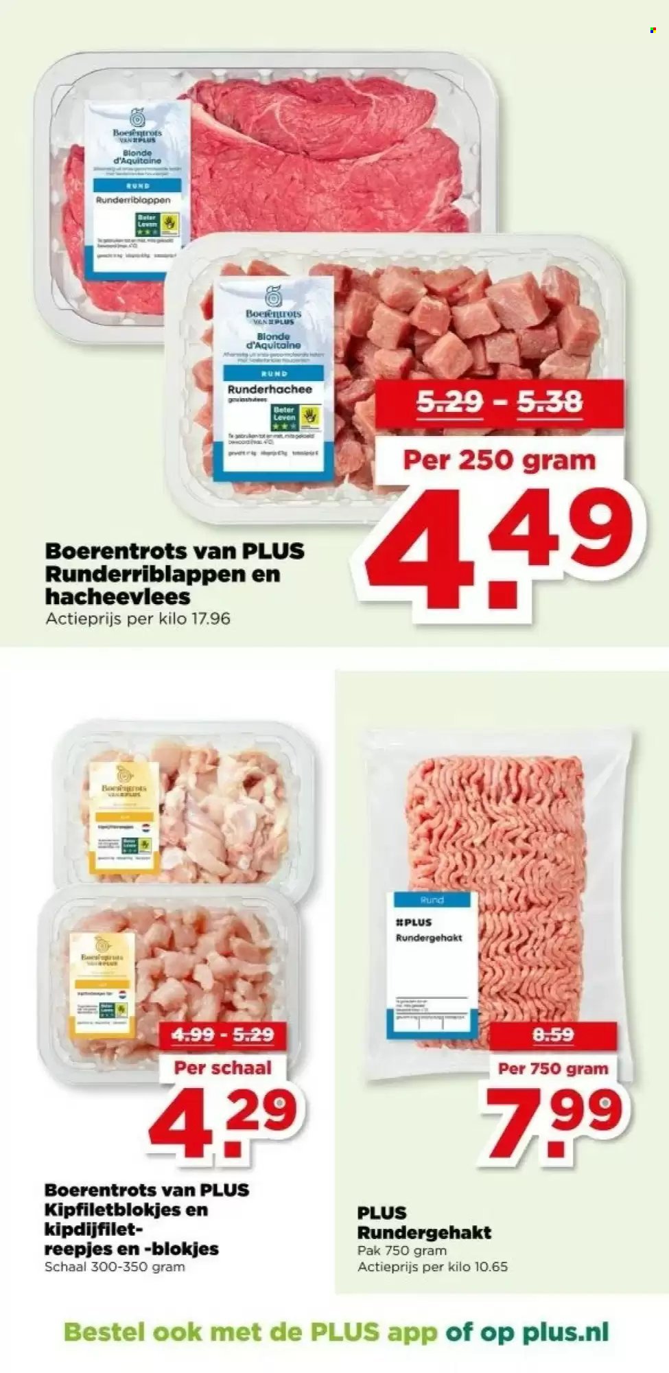 PLUS folder - Van woensdag 7 januari 2026