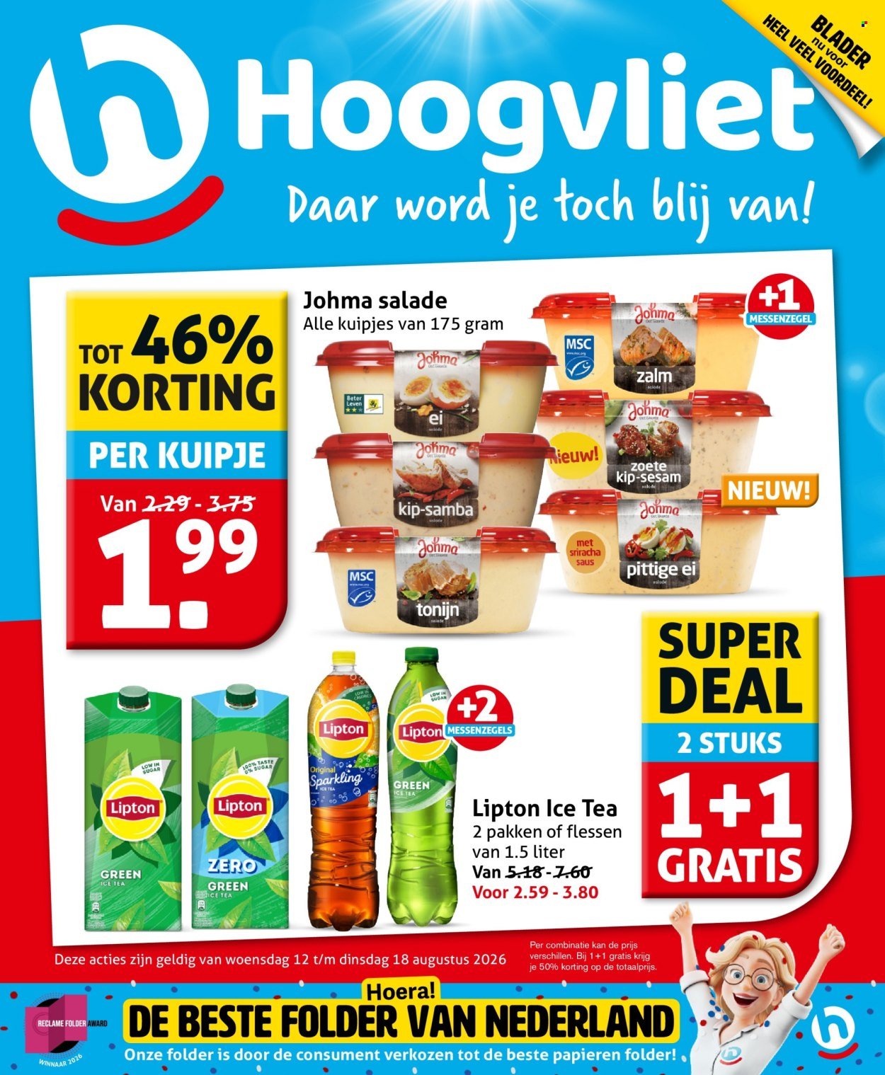 HOOGVLIET folder - Van woensdag 12 augustus 2026