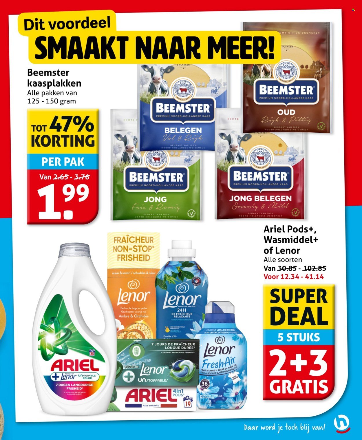HOOGVLIET folder - Van woensdag 12 augustus 2026