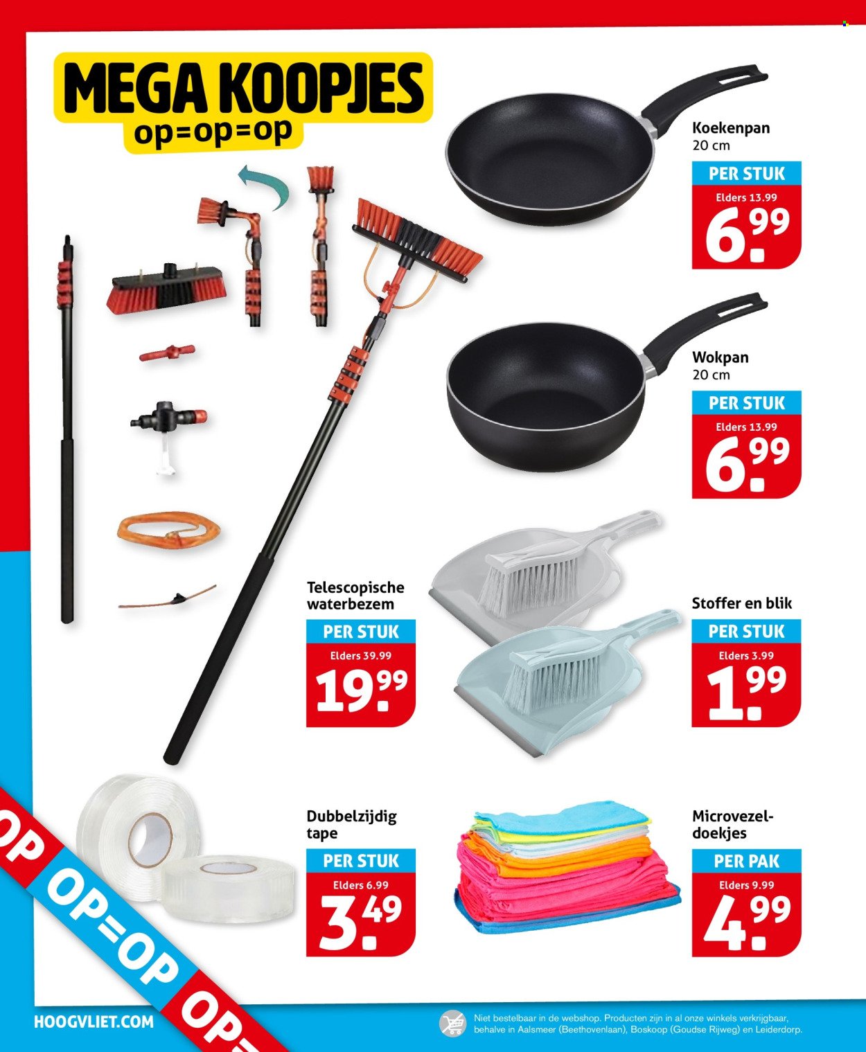 HOOGVLIET folder - Van woensdag 12 augustus 2026