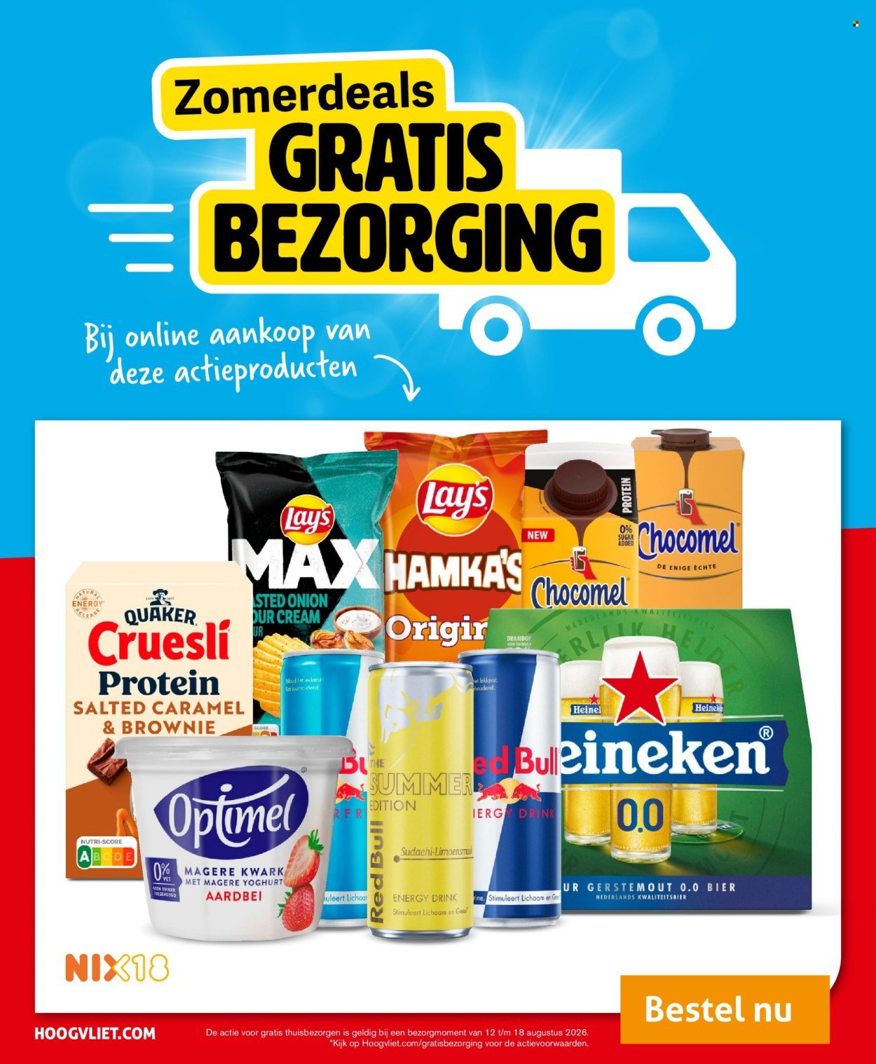 HOOGVLIET folder - Van woensdag 12 augustus 2026
