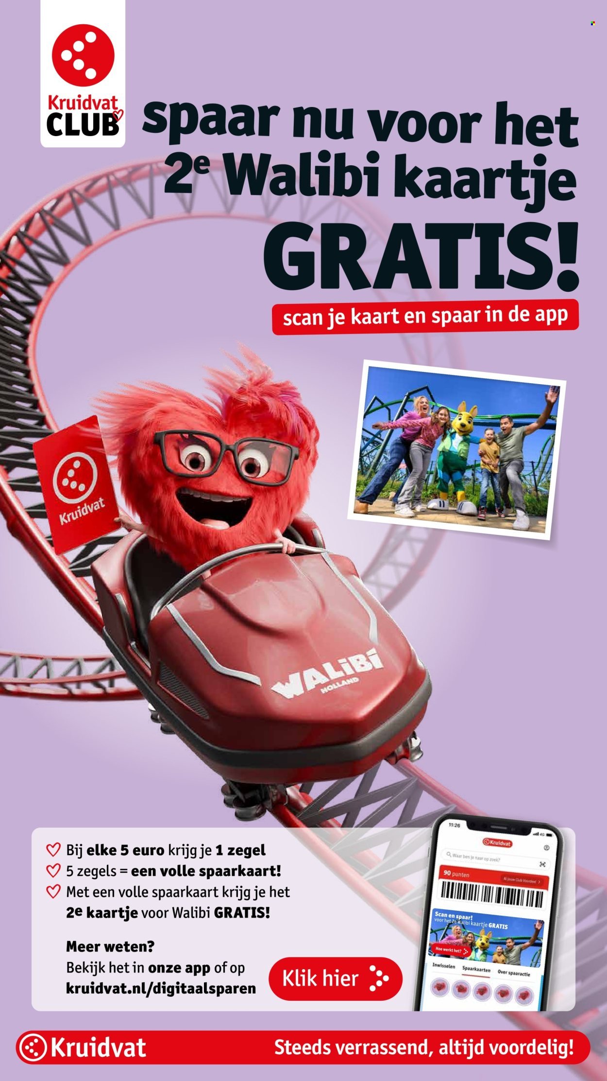 KRUIDVAT folder - Van dinsdag 31 maart 2026