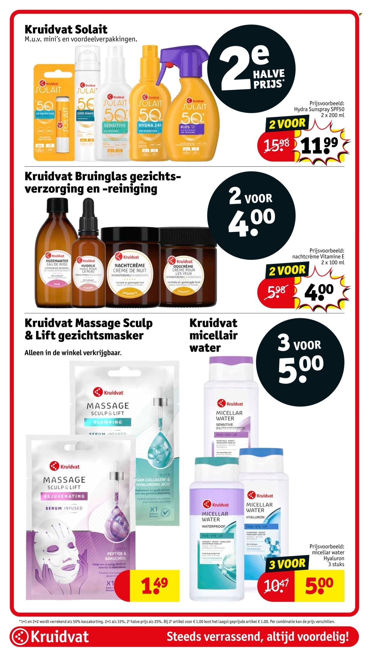 KRUIDVAT folder - Van dinsdag 31 maart 2026