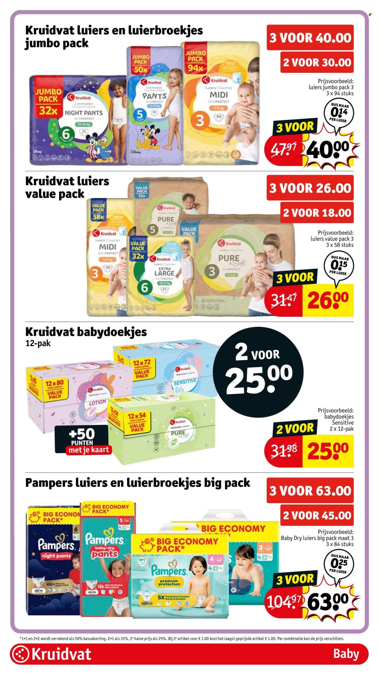 KRUIDVAT folder - Van dinsdag 31 maart 2026