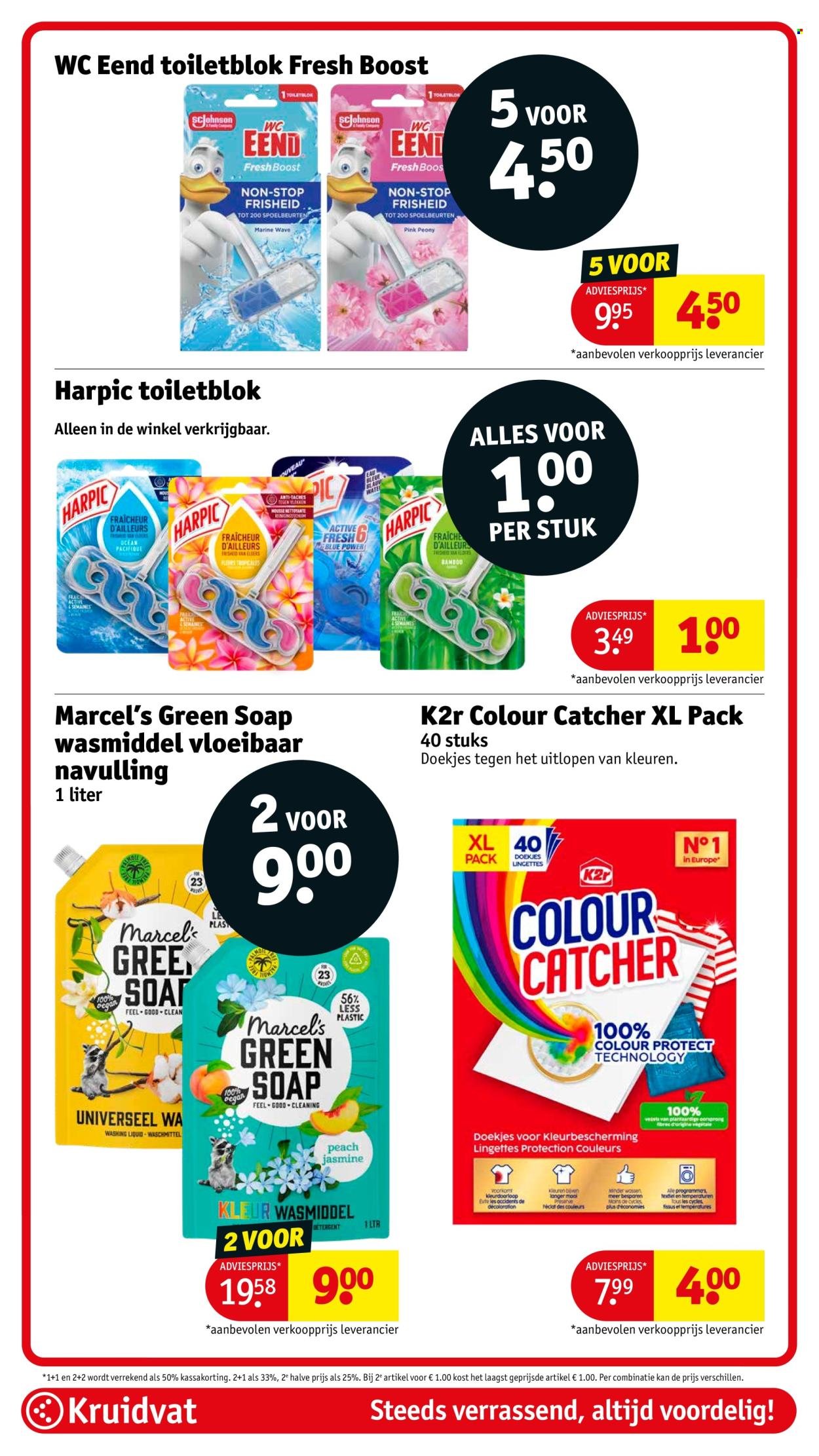 KRUIDVAT folder - Van dinsdag 31 maart 2026