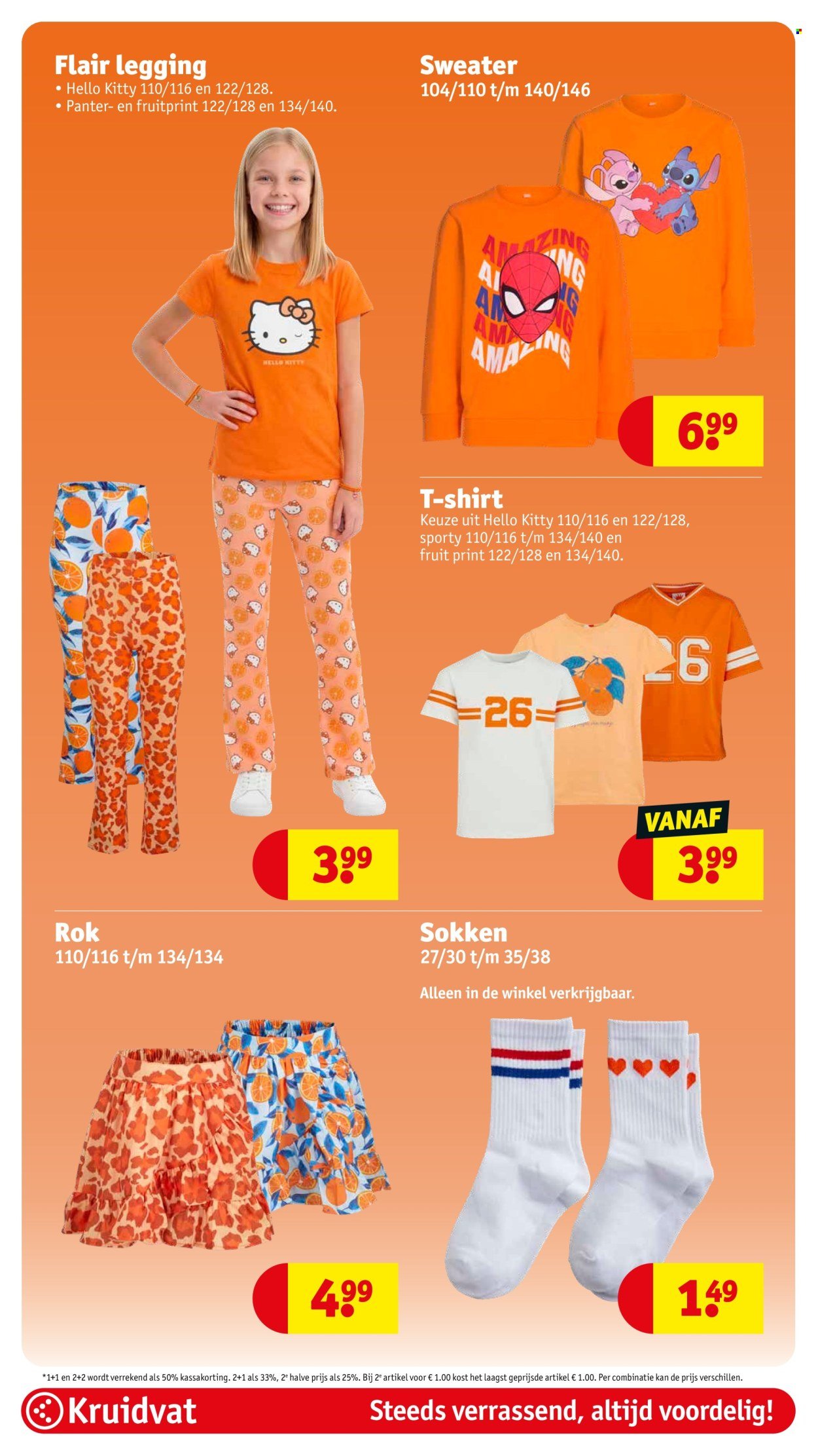 KRUIDVAT folder - Van dinsdag 31 maart 2026