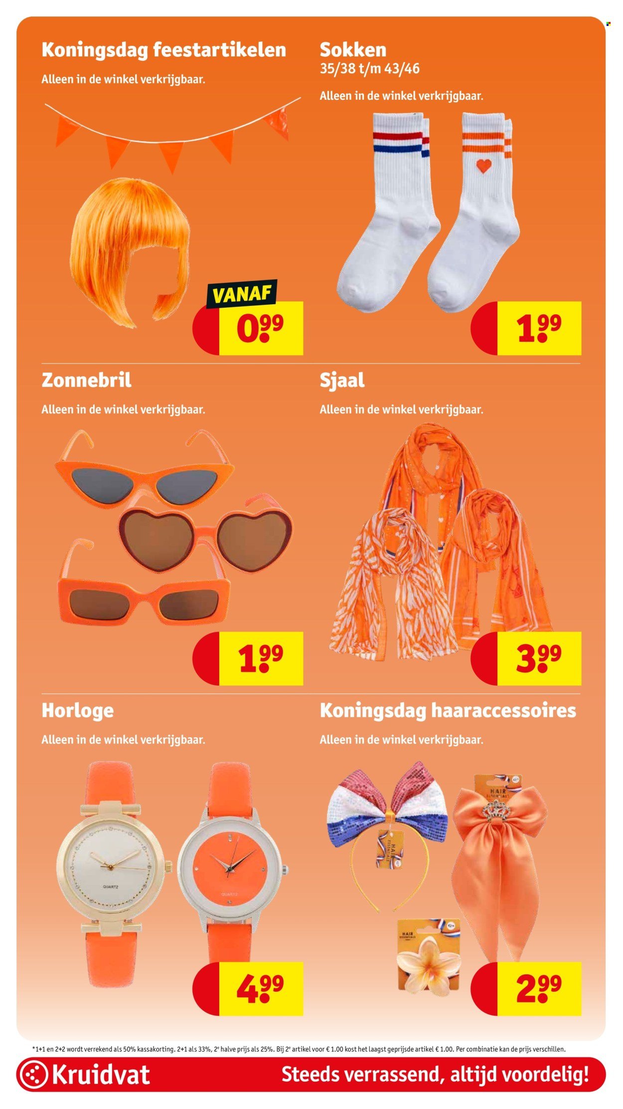 KRUIDVAT folder - Van dinsdag 31 maart 2026