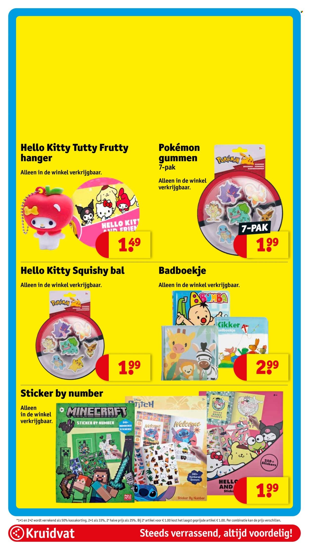 KRUIDVAT folder - Van dinsdag 31 maart 2026