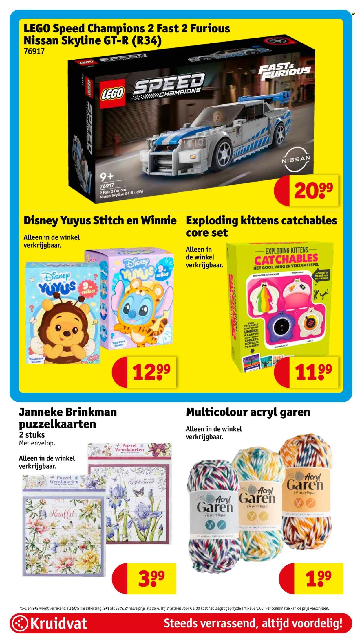 KRUIDVAT folder - Van dinsdag 31 maart 2026