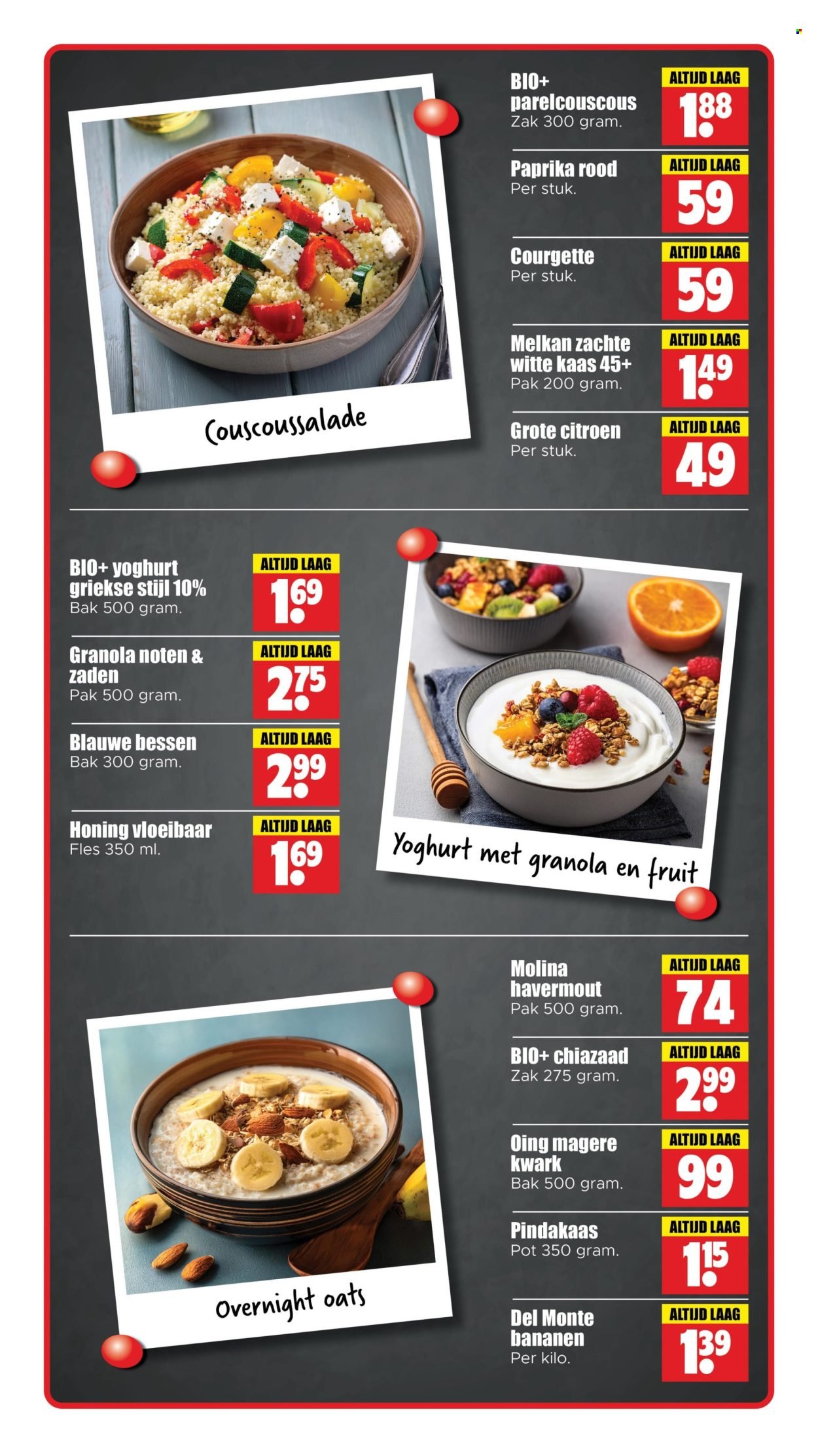 DIRK folder - Bekijk de extra online (2025-08-01 - 2025-08-31)