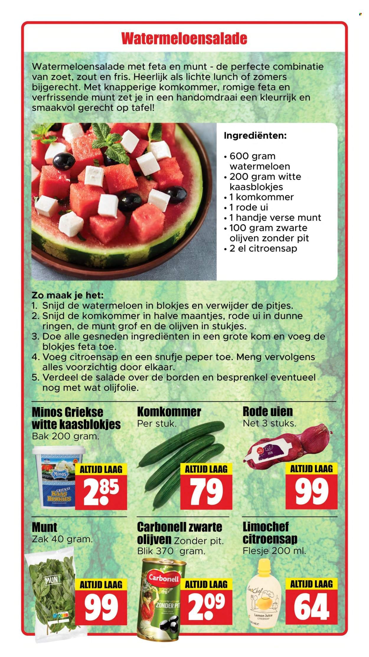 DIRK folder - Bekijk de extra online (2025-08-01 - 2025-08-31)