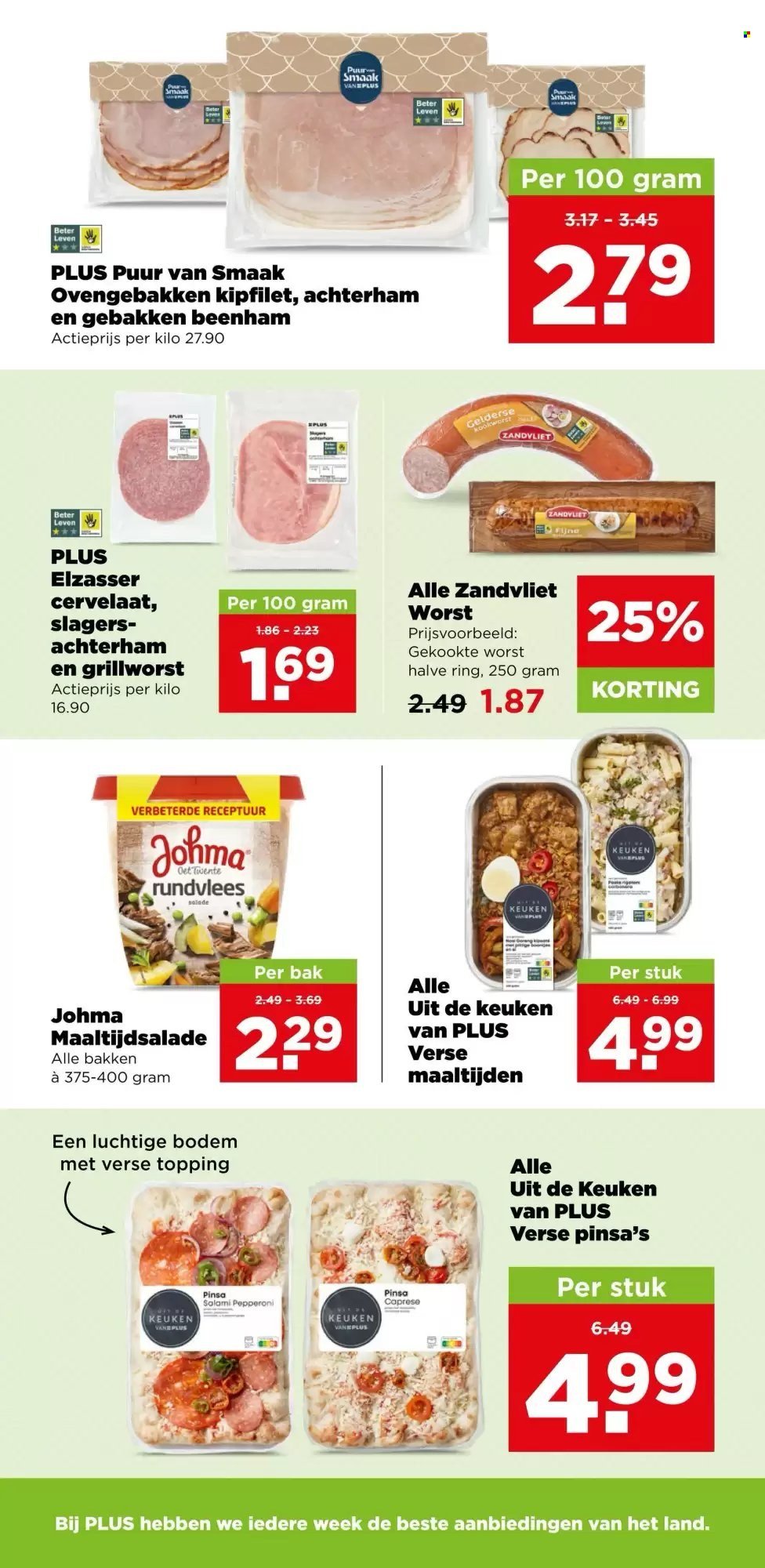 PLUS folder - Van woensdag 29 juli 2026