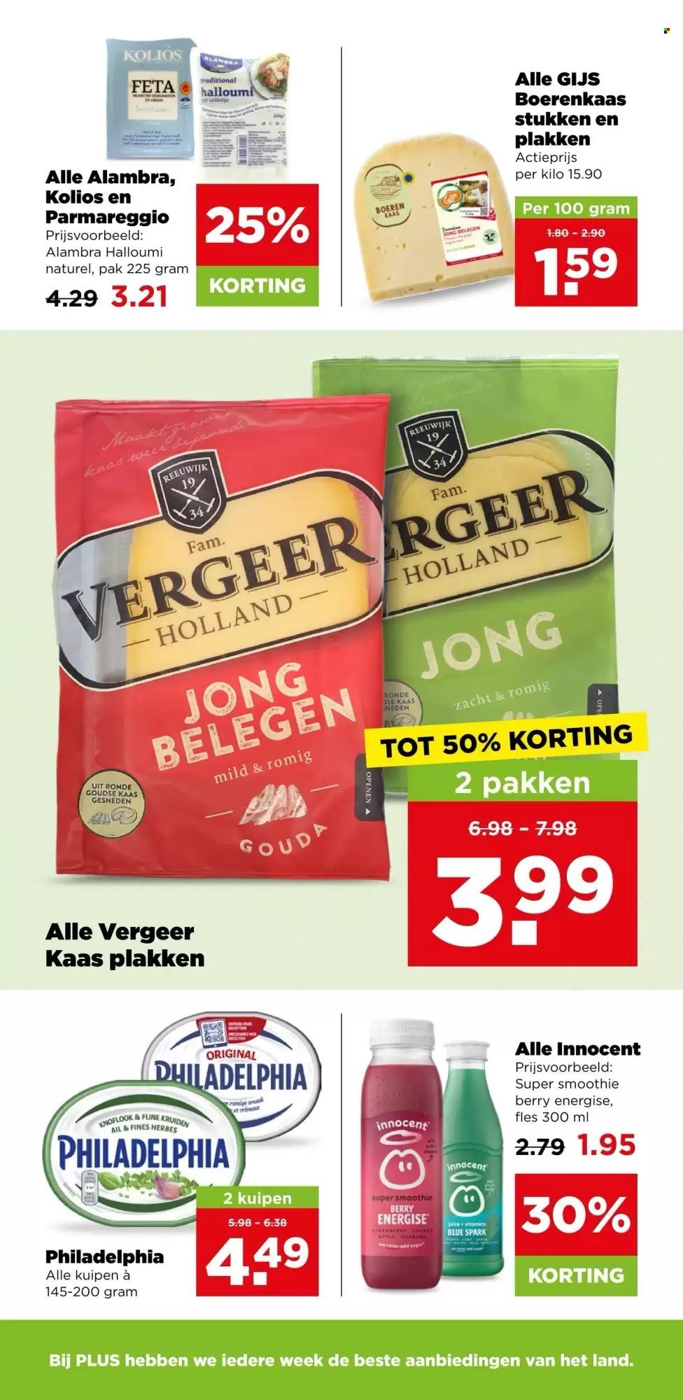 PLUS folder - Van woensdag 29 juli 2026