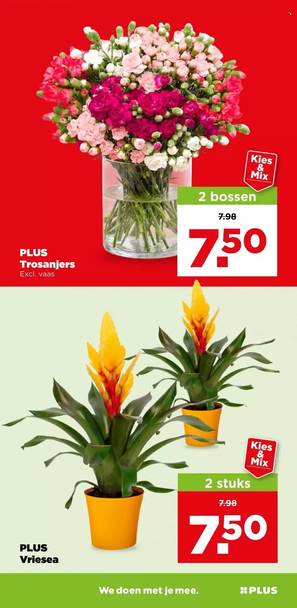 PLUS folder - Van woensdag 29 juli 2026