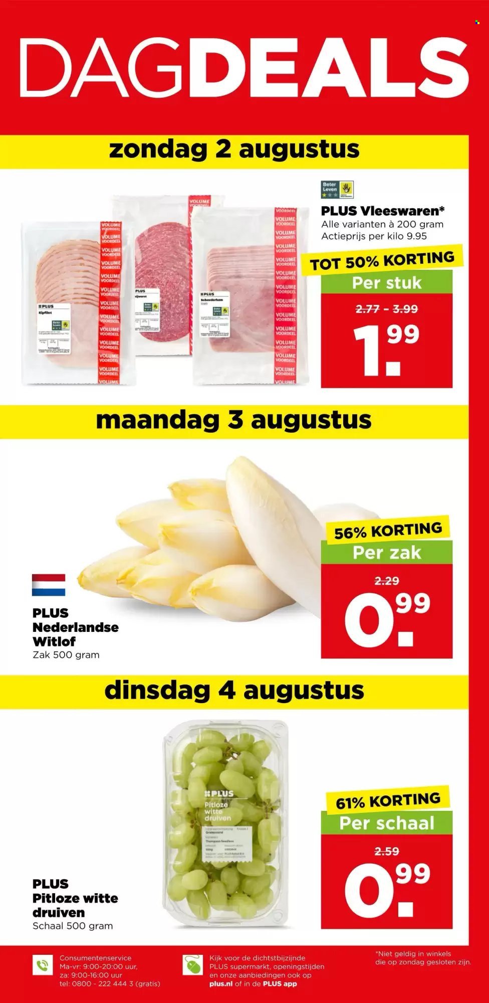 PLUS folder - Van woensdag 29 juli 2026