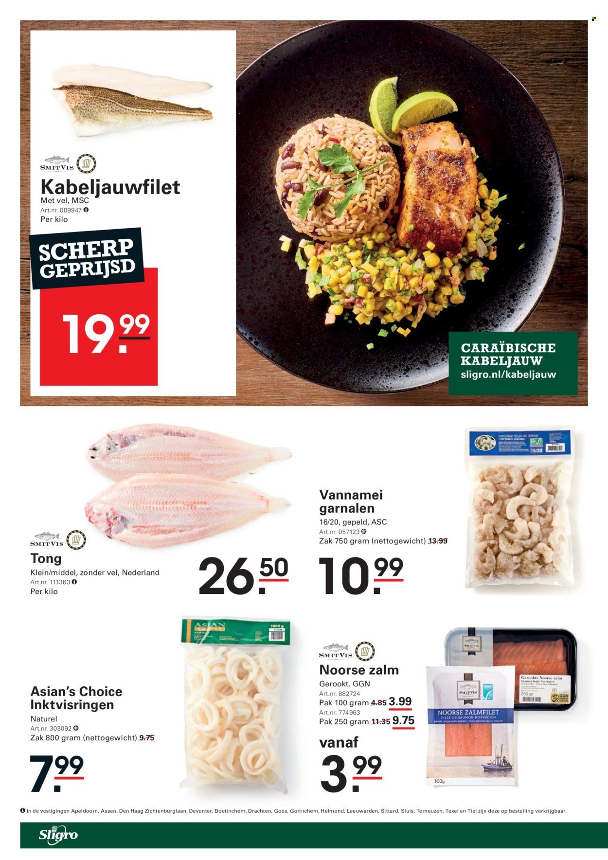 SLIGRO folder - Koffiespecial