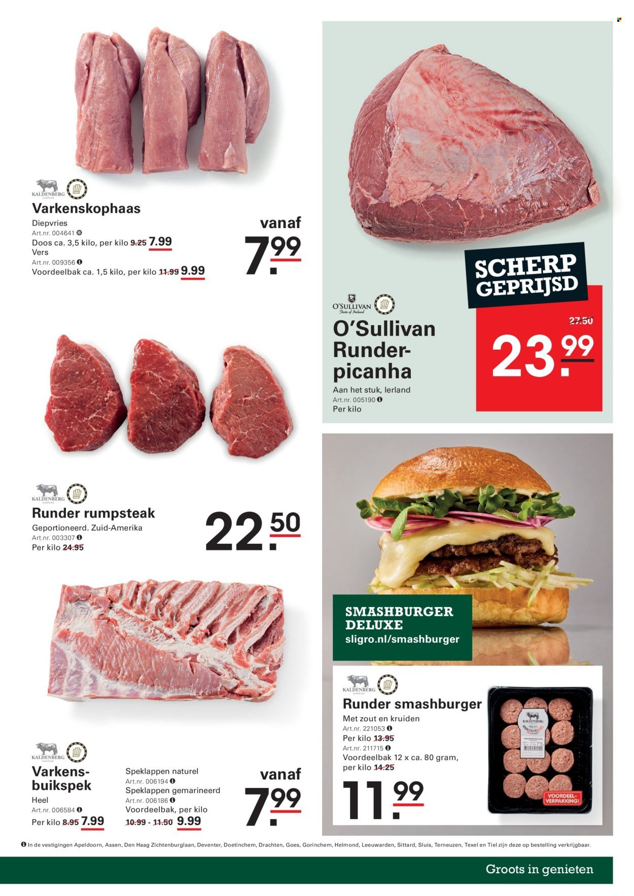 SLIGRO folder - Koffiespecial