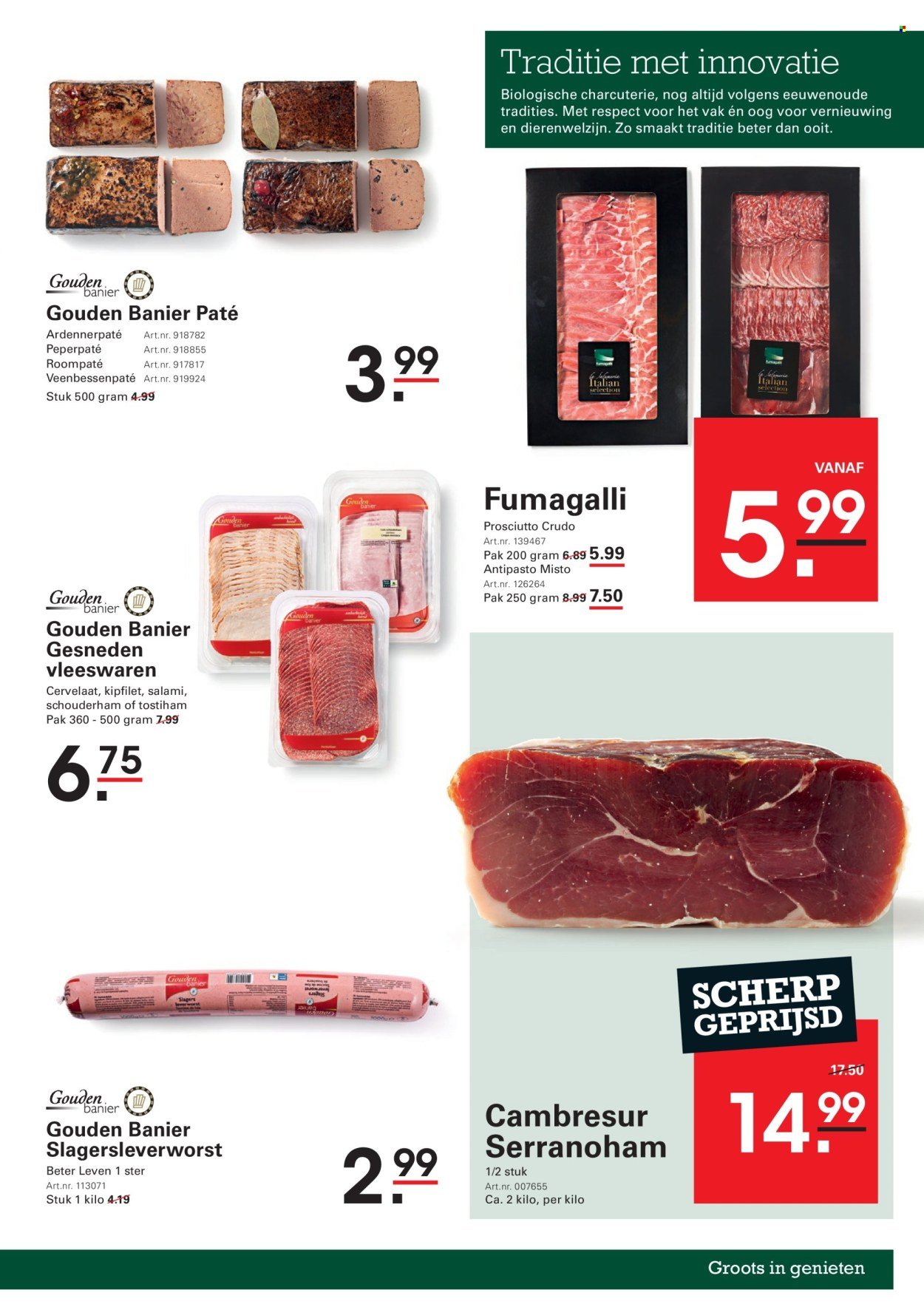 SLIGRO folder - Koffiespecial