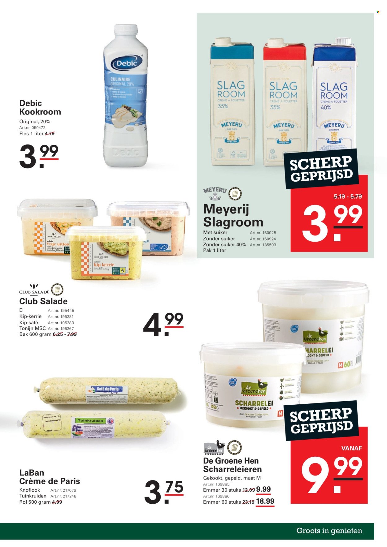 SLIGRO folder - Koffiespecial