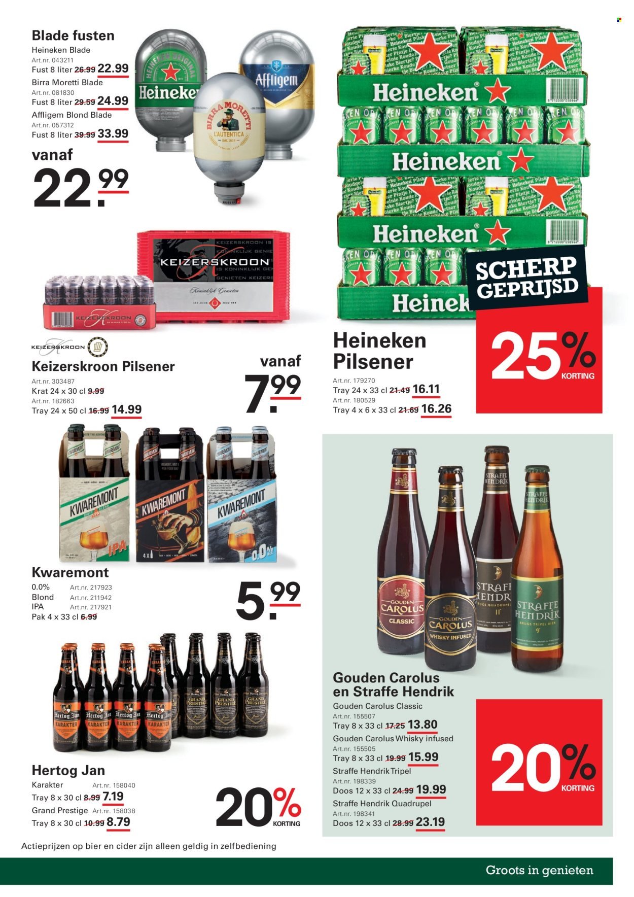 SLIGRO folder - Koffiespecial