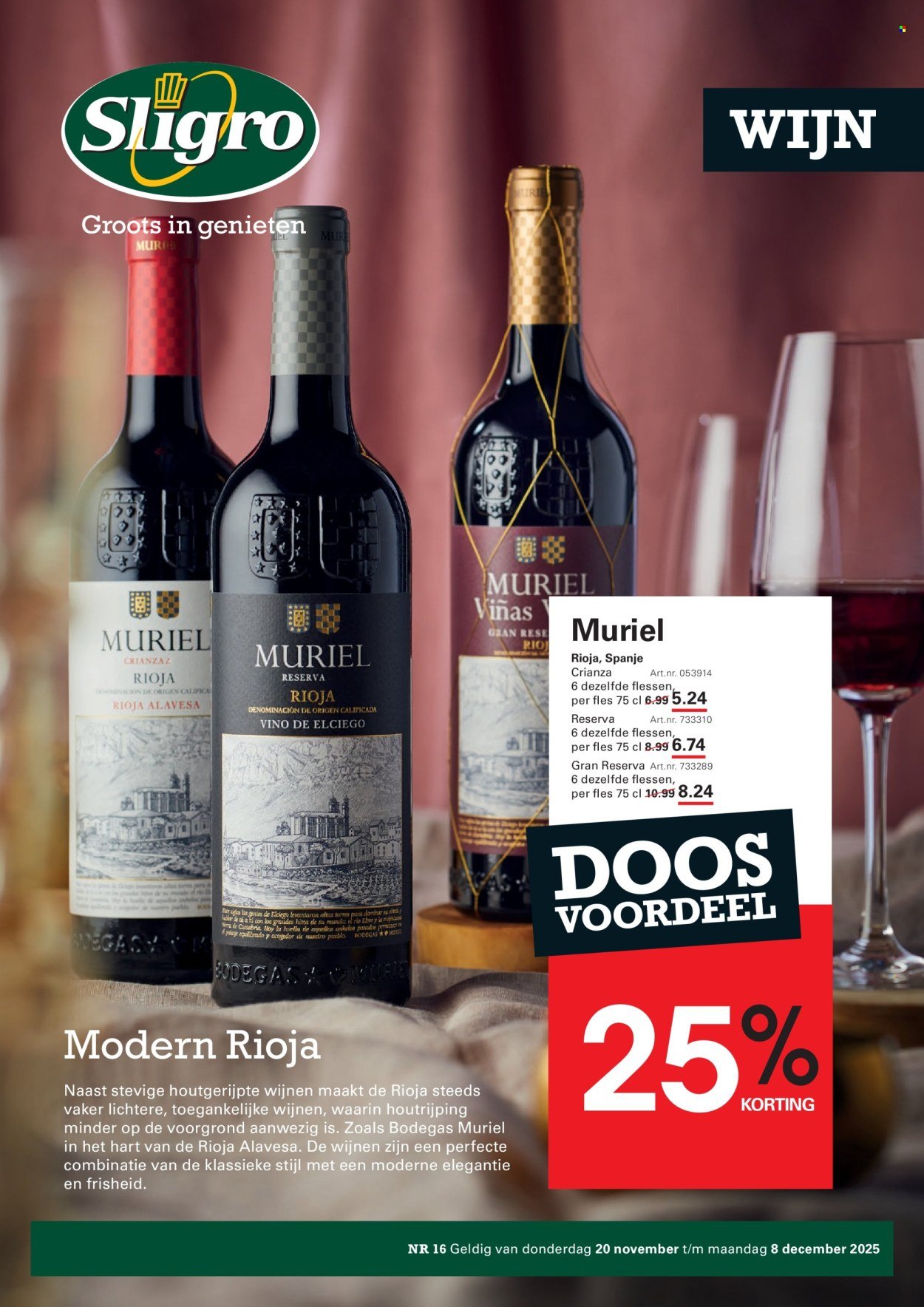 SLIGRO folder - Koffiespecial