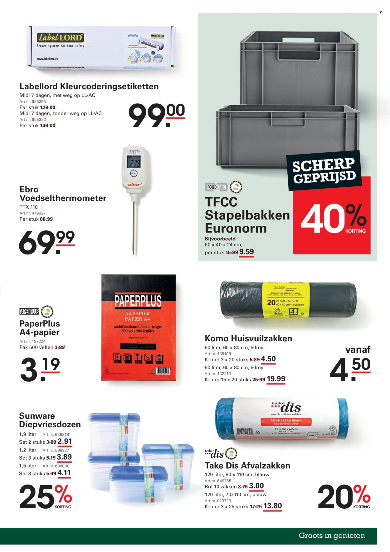 SLIGRO folder - Koffiespecial