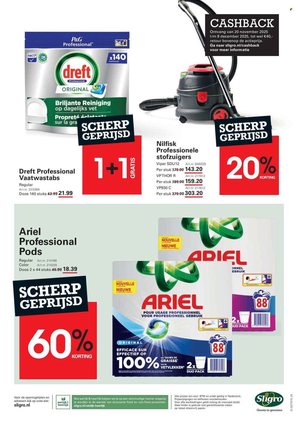 SLIGRO folder - Koffiespecial