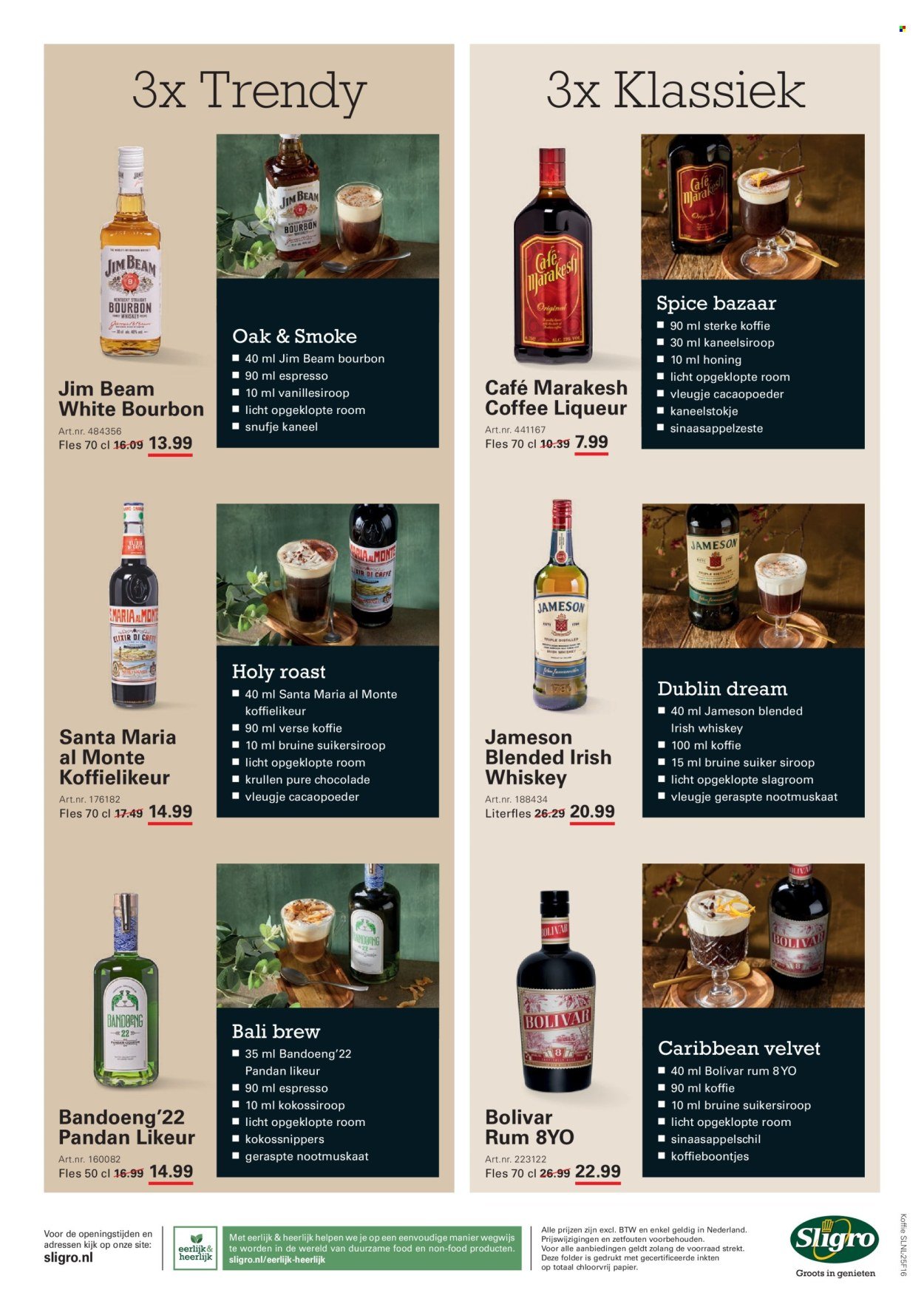 SLIGRO folder - Koffiespecial