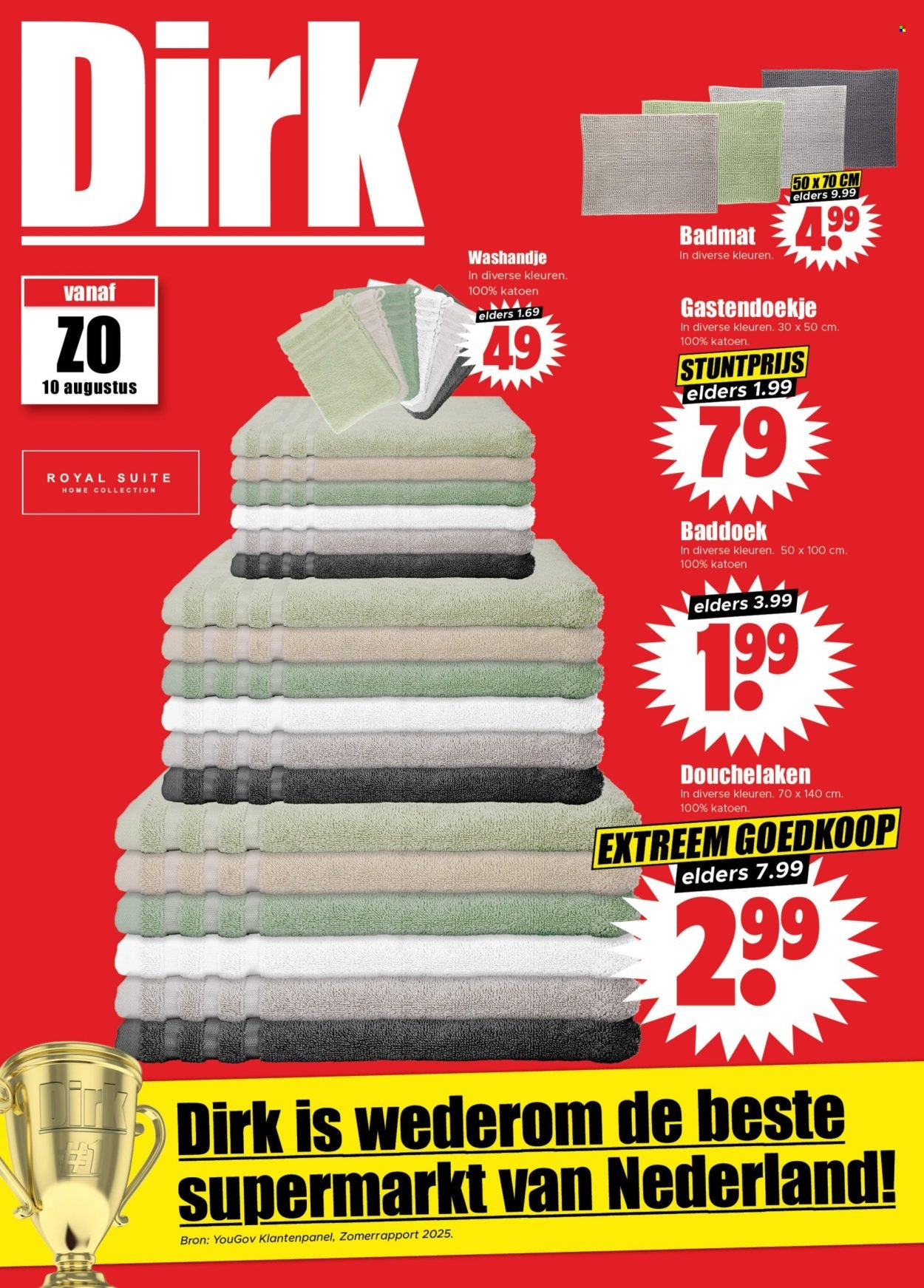 DIRK folder - Week 33 (2025-08-13 - 2025-08-19)