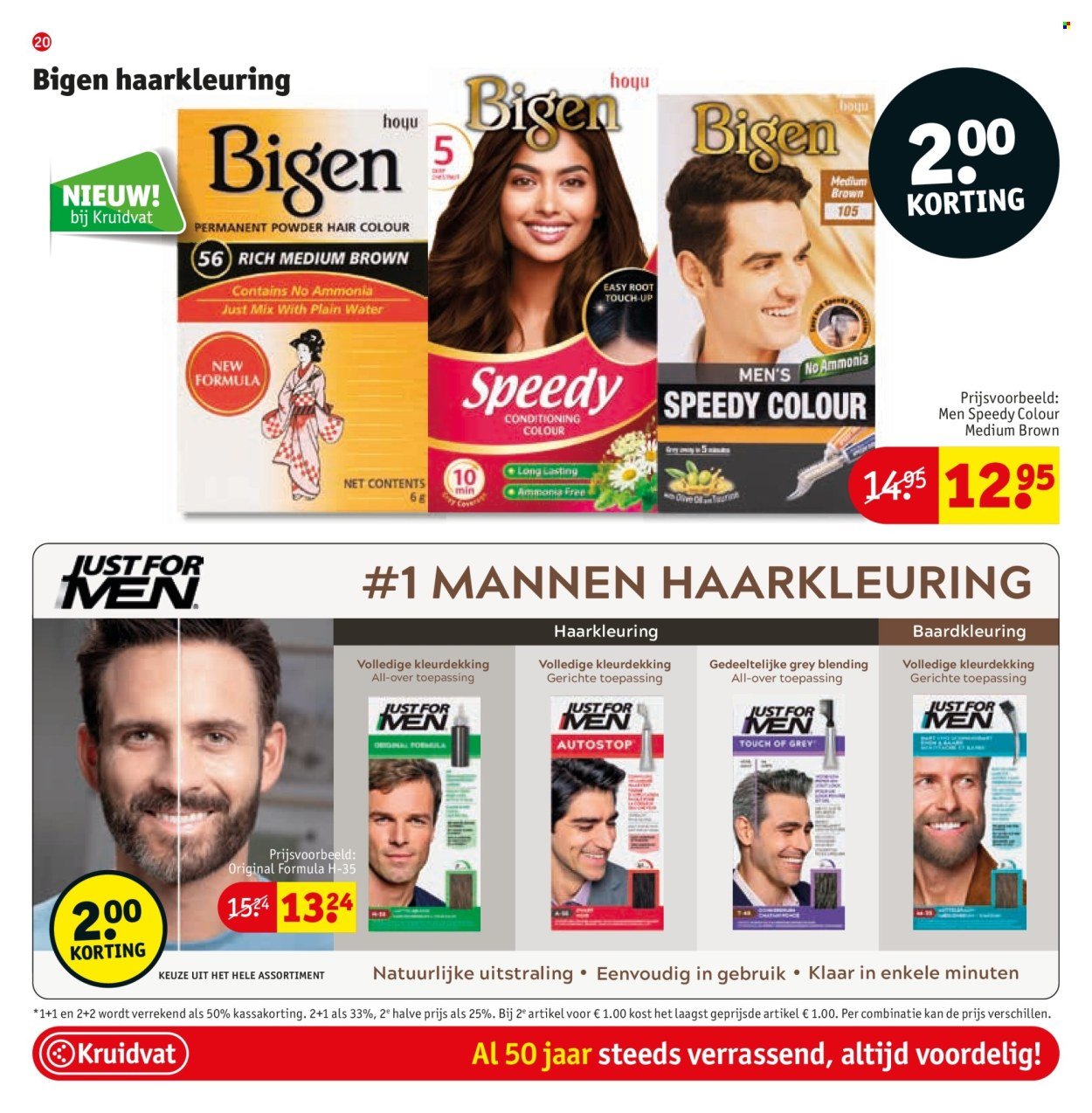 KRUIDVAT folder - Van dinsdag 26 augustus 2025 (2025-08-26 - 2025-09-07)