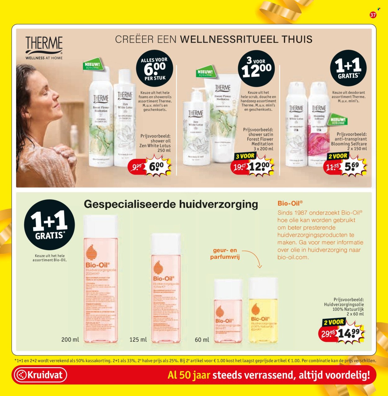 KRUIDVAT folder - Van dinsdag 26 augustus 2025 (2025-08-26 - 2025-09-07)