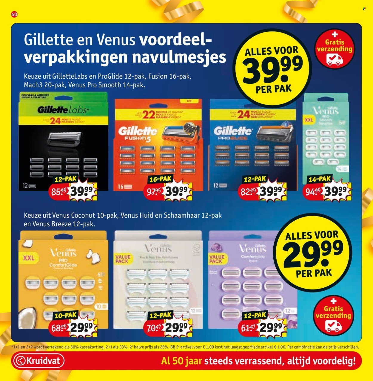 KRUIDVAT folder - Van dinsdag 26 augustus 2025 (2025-08-26 - 2025-09-07)