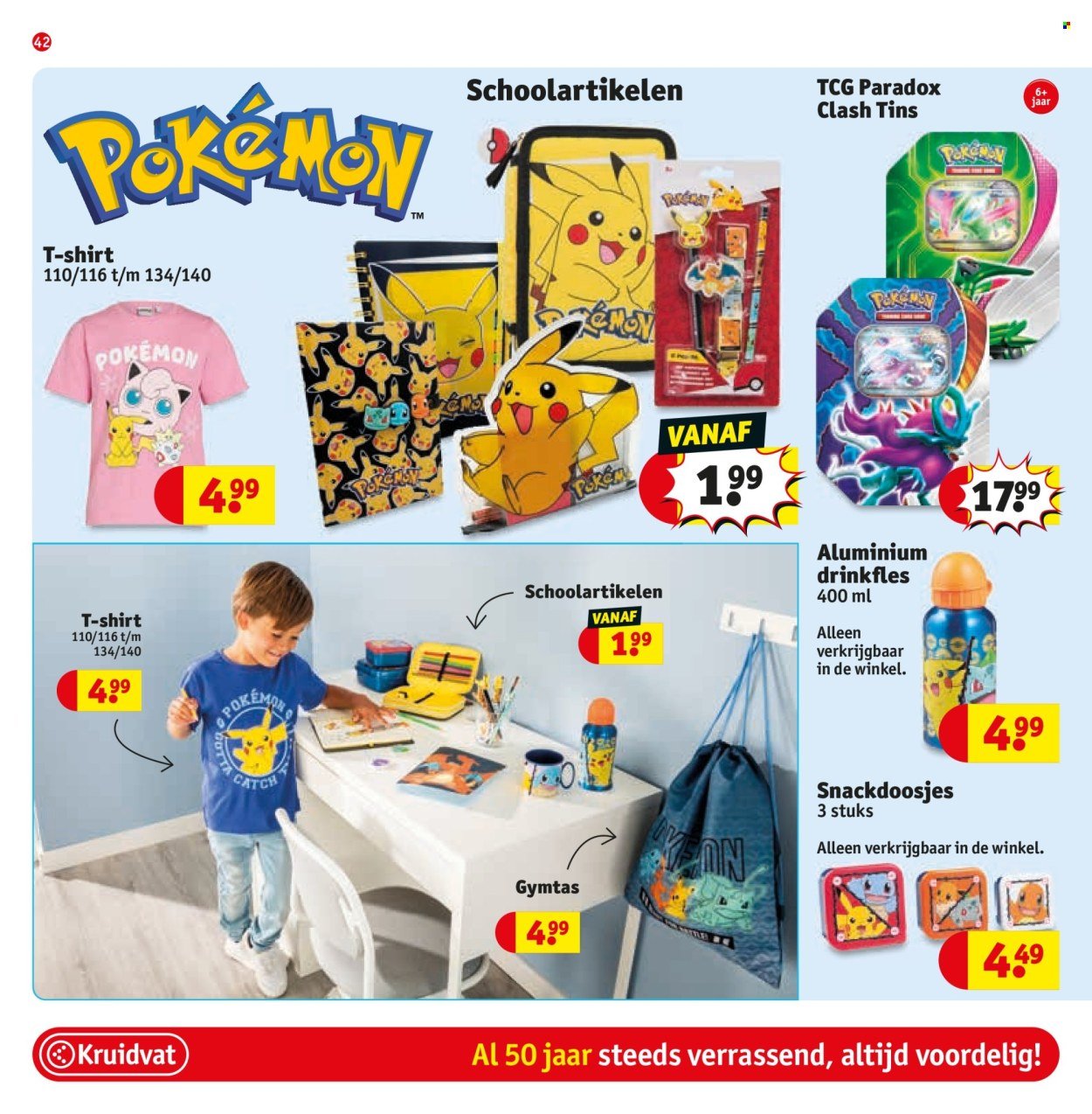 KRUIDVAT folder - Van dinsdag 26 augustus 2025 (2025-08-26 - 2025-09-07)