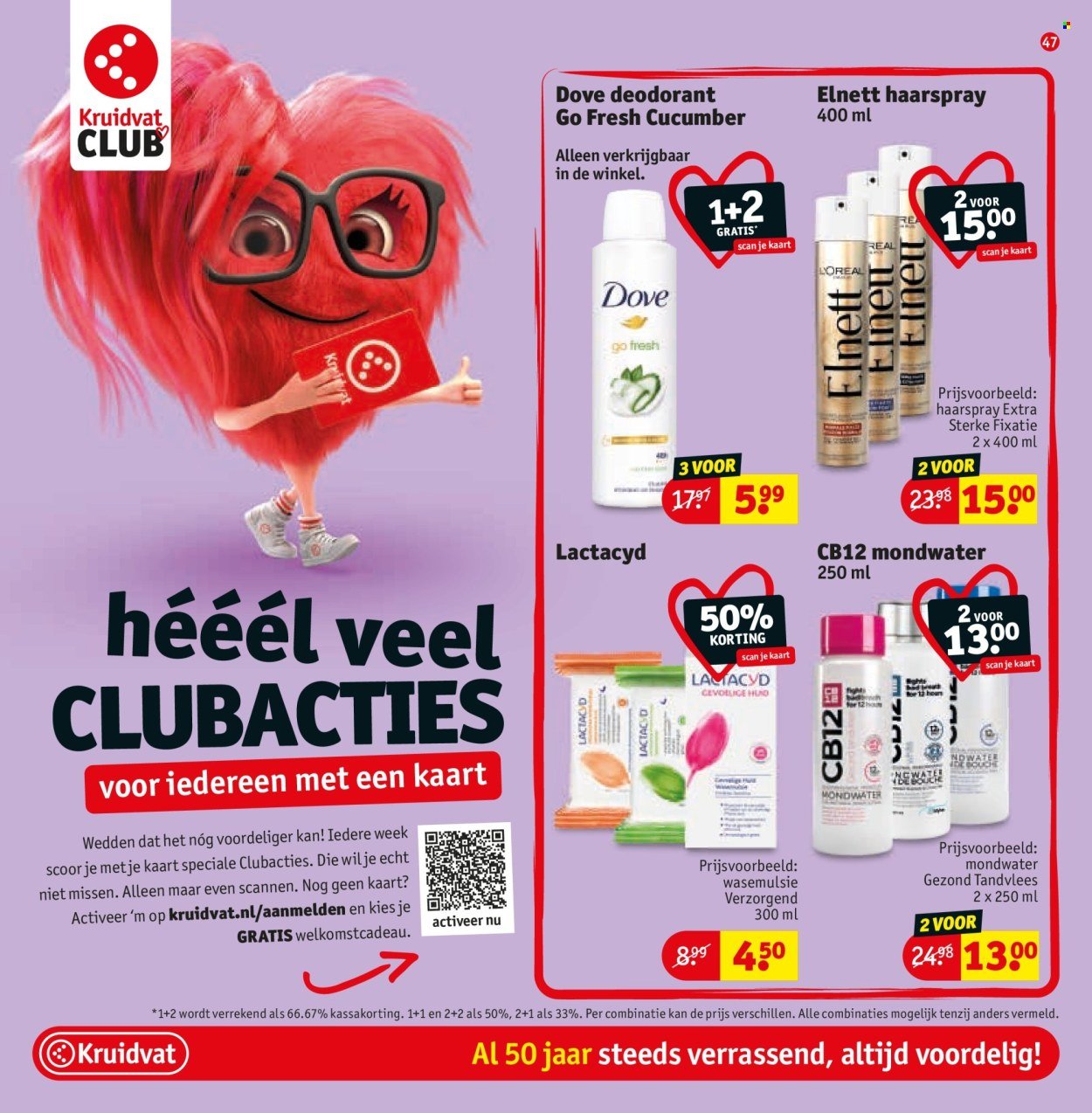 KRUIDVAT folder - Van dinsdag 26 augustus 2025 (2025-08-26 - 2025-09-07)