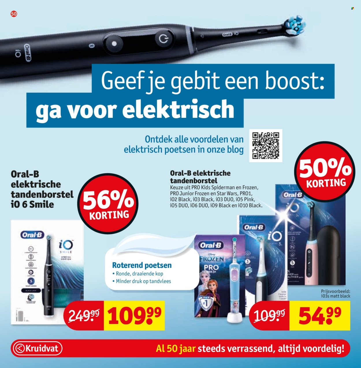 KRUIDVAT folder - Van dinsdag 26 augustus 2025 (2025-08-26 - 2025-09-07)