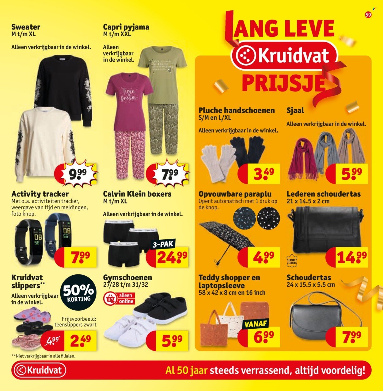 KRUIDVAT folder - Van dinsdag 26 augustus 2025 (2025-08-26 - 2025-09-07)