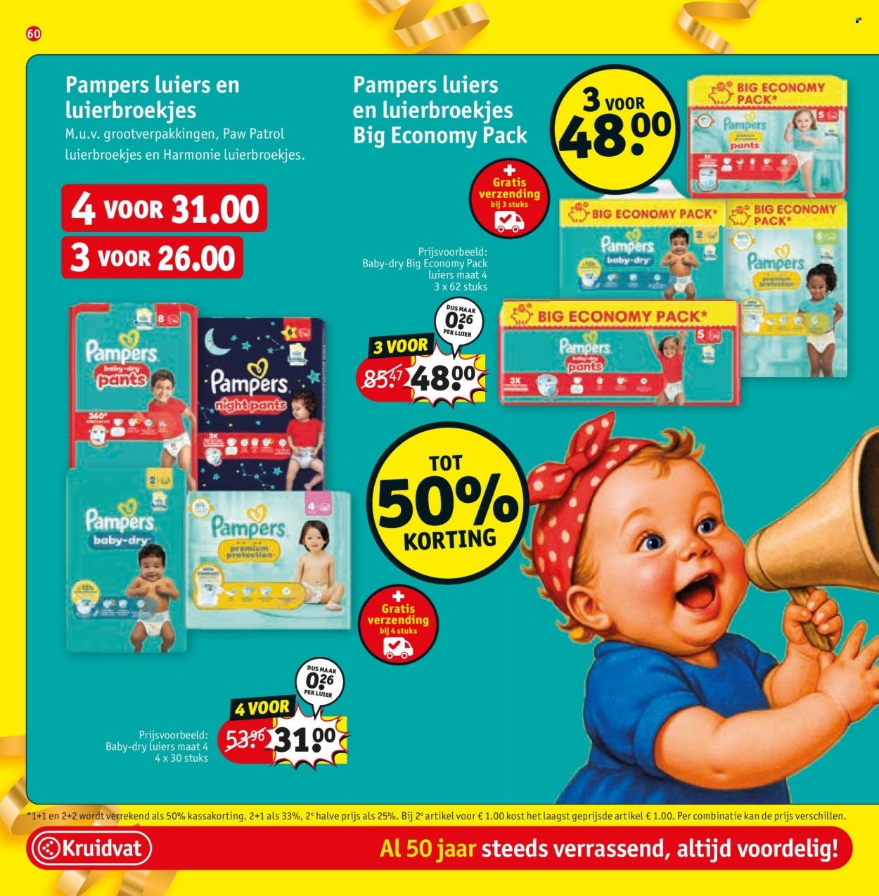 KRUIDVAT folder - Van dinsdag 26 augustus 2025 (2025-08-26 - 2025-09-07)