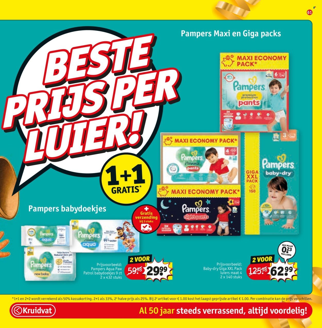 KRUIDVAT folder - Van dinsdag 26 augustus 2025 (2025-08-26 - 2025-09-07)
