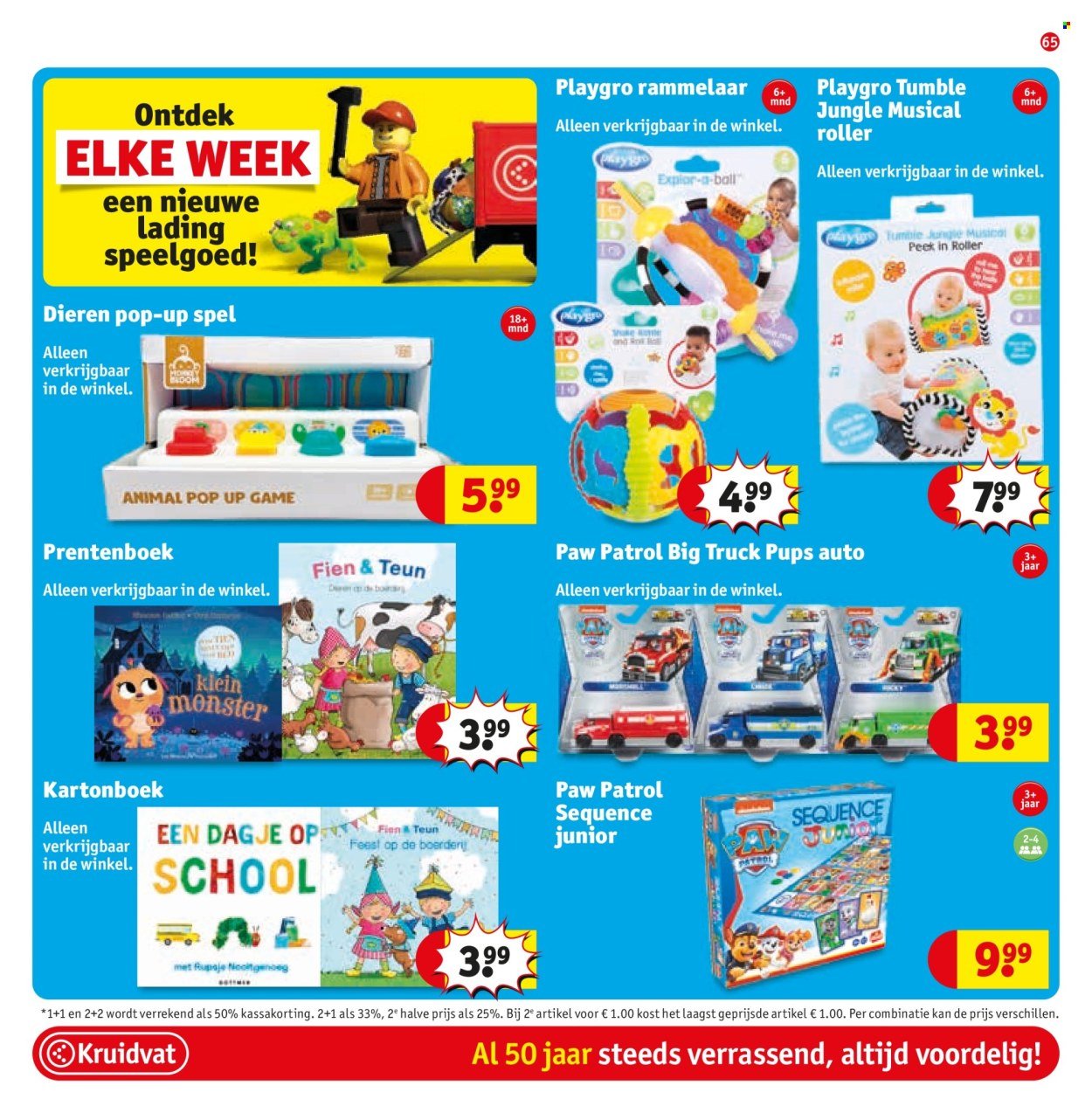 KRUIDVAT folder - Van dinsdag 26 augustus 2025 (2025-08-26 - 2025-09-07)