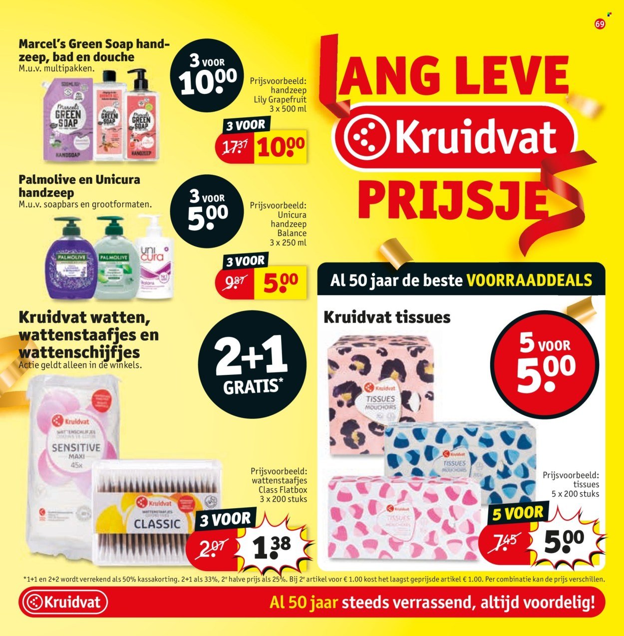 KRUIDVAT folder - Van dinsdag 26 augustus 2025 (2025-08-26 - 2025-09-07)