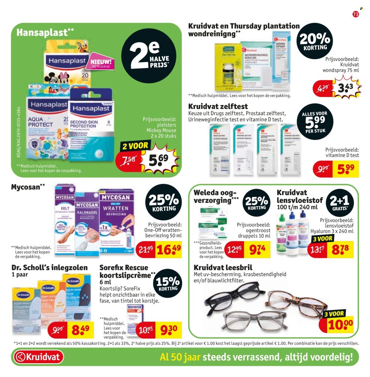 KRUIDVAT folder - Van dinsdag 26 augustus 2025 (2025-08-26 - 2025-09-07)