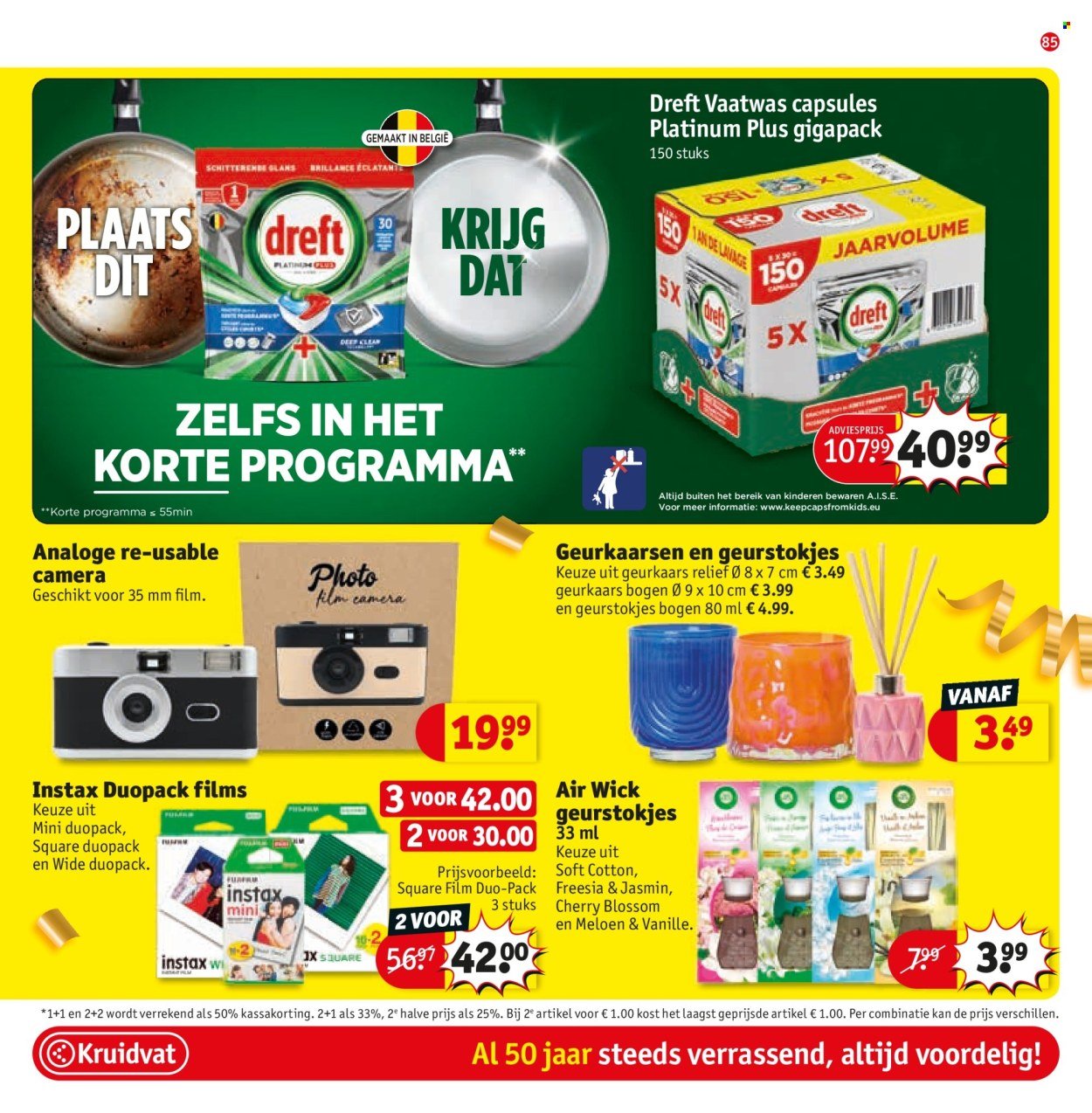 KRUIDVAT folder - Van dinsdag 26 augustus 2025 (2025-08-26 - 2025-09-07)