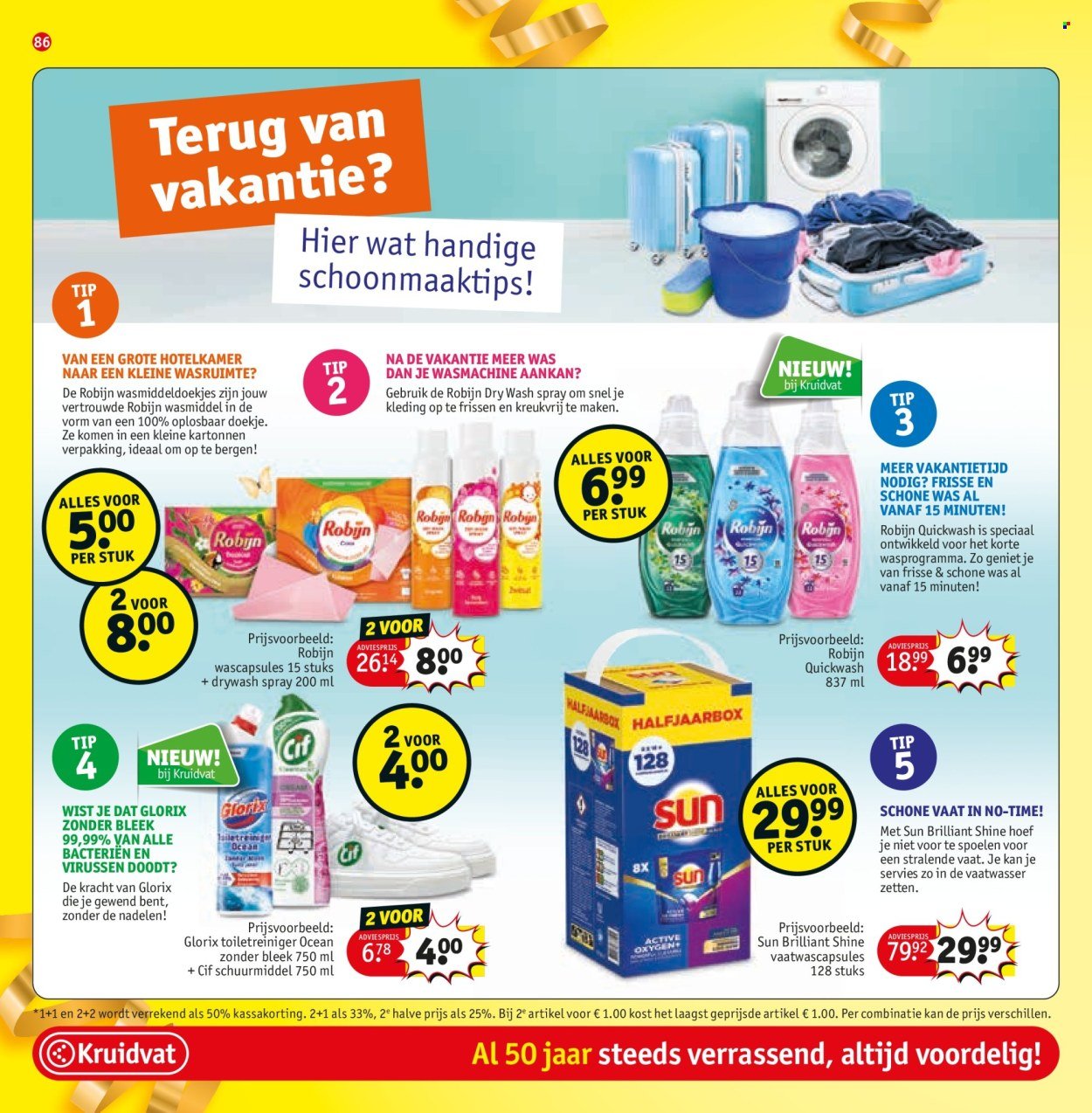 KRUIDVAT folder - Van dinsdag 26 augustus 2025 (2025-08-26 - 2025-09-07)