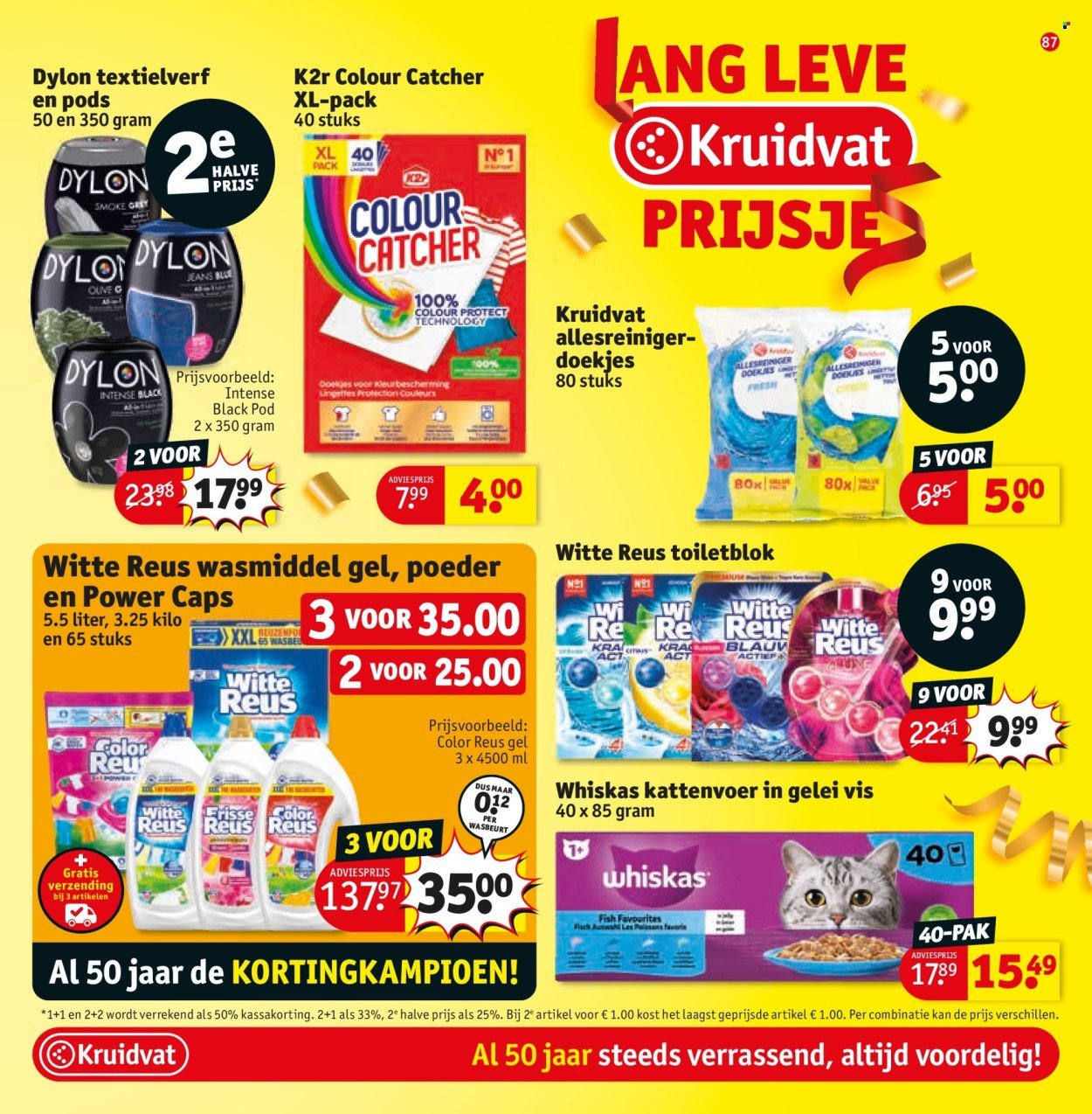 KRUIDVAT folder - Van dinsdag 26 augustus 2025 (2025-08-26 - 2025-09-07)