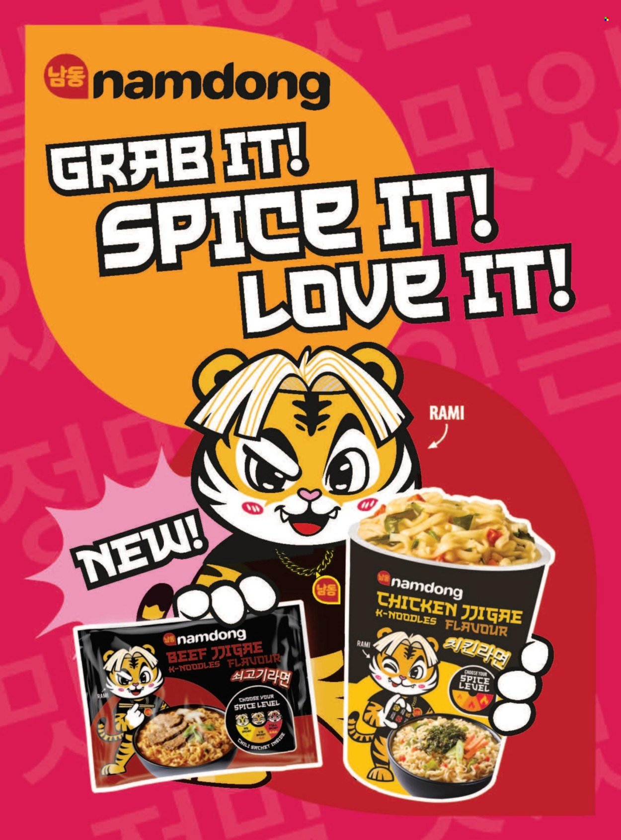 BONI folder - Van zondag 1 februari 2026 (2026-02-01 - 2026-02-28)