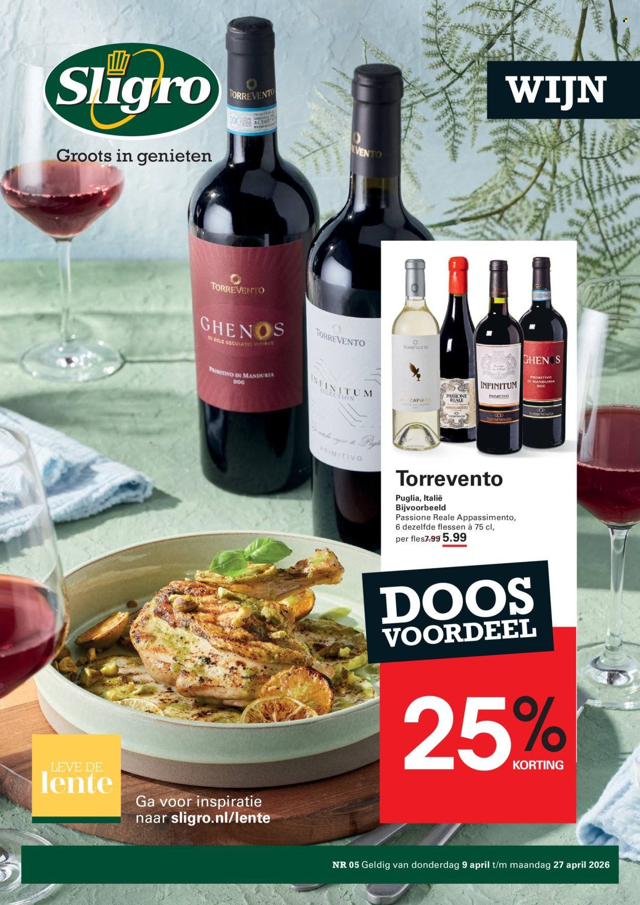 SLIGRO folder - Wijn