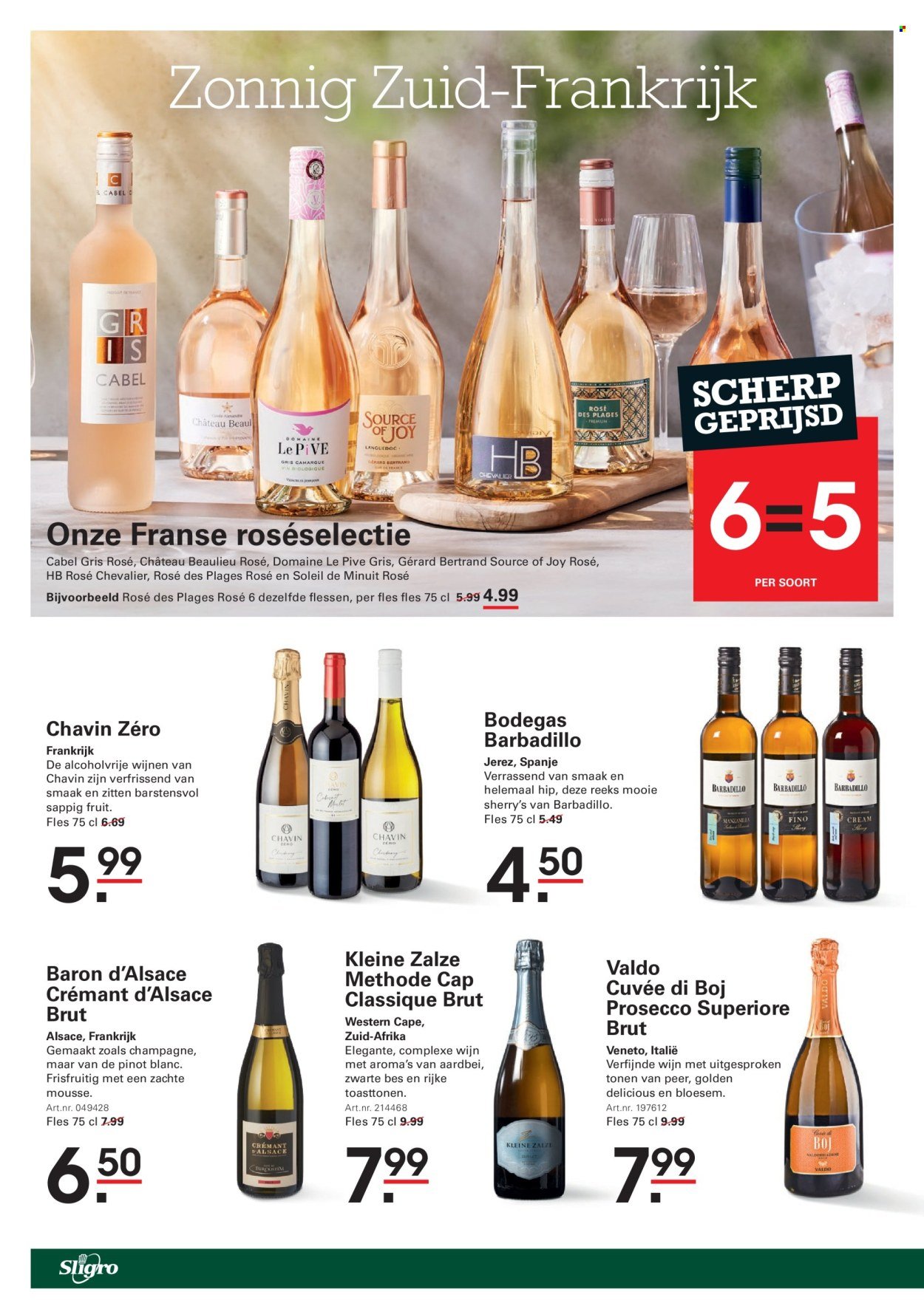 SLIGRO folder - Wijn (2026-04-09 - 2026-04-27)