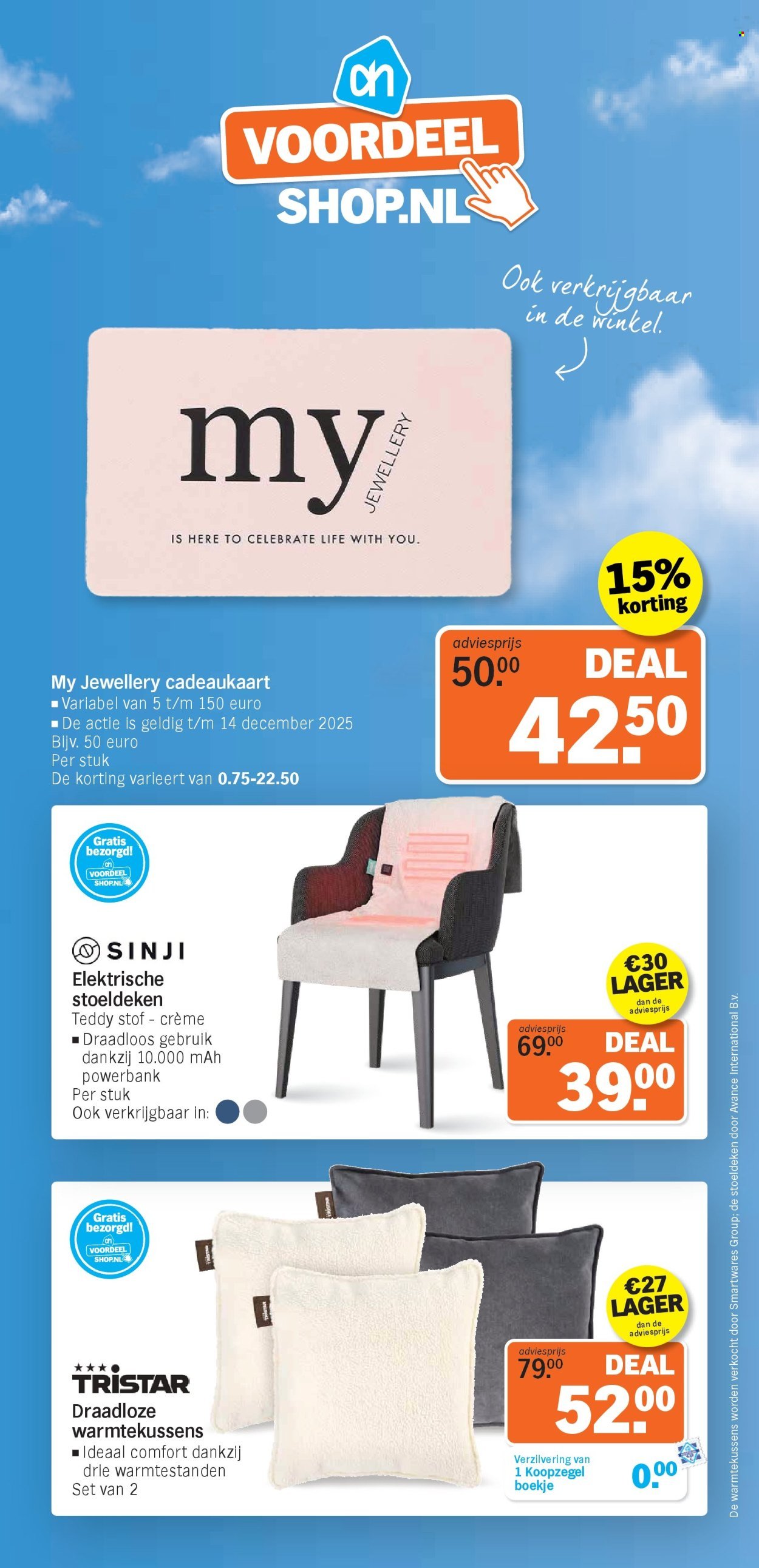 ALBERT HEIJN folder - December 2025